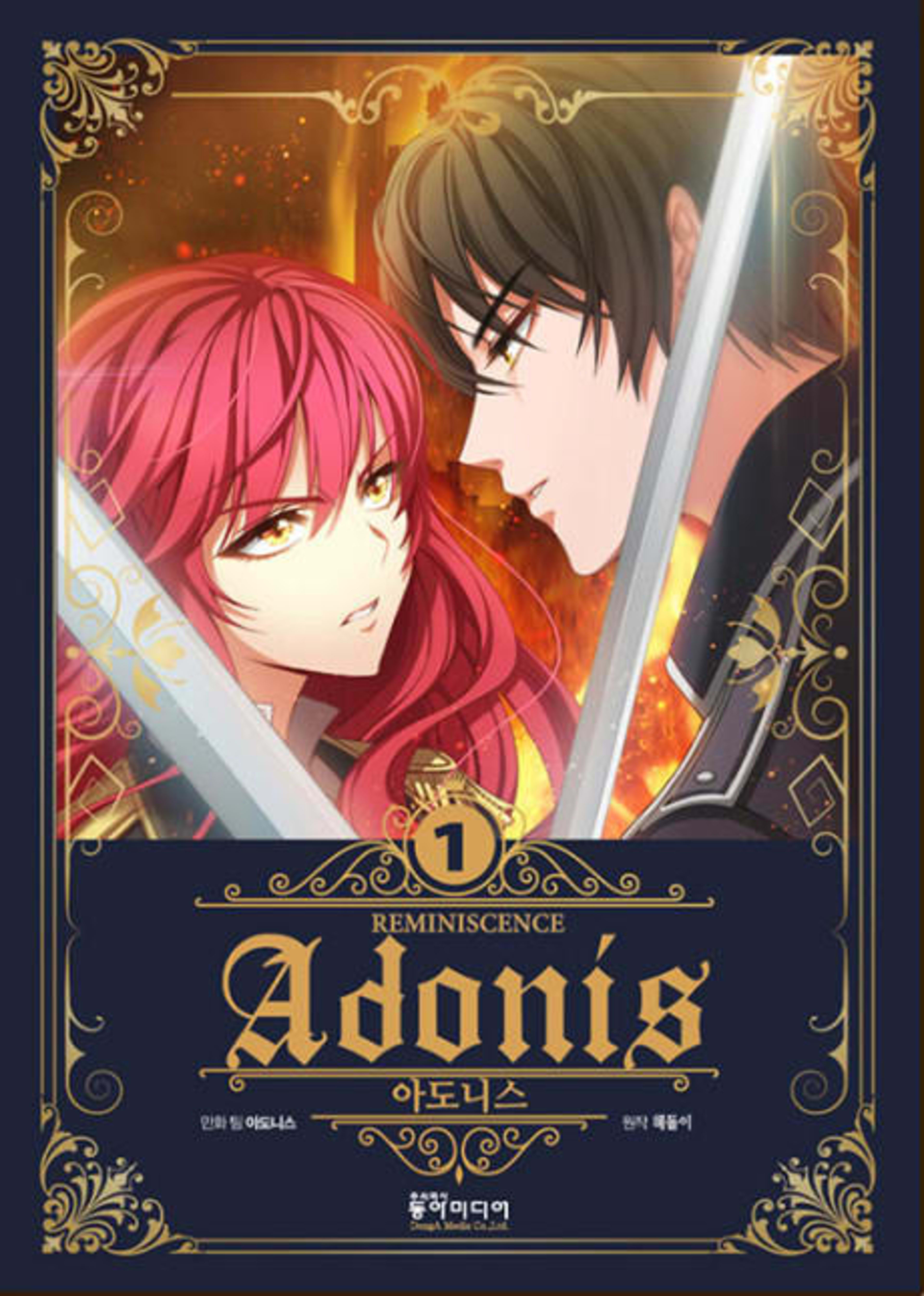Adonis cover — © Tapas Media