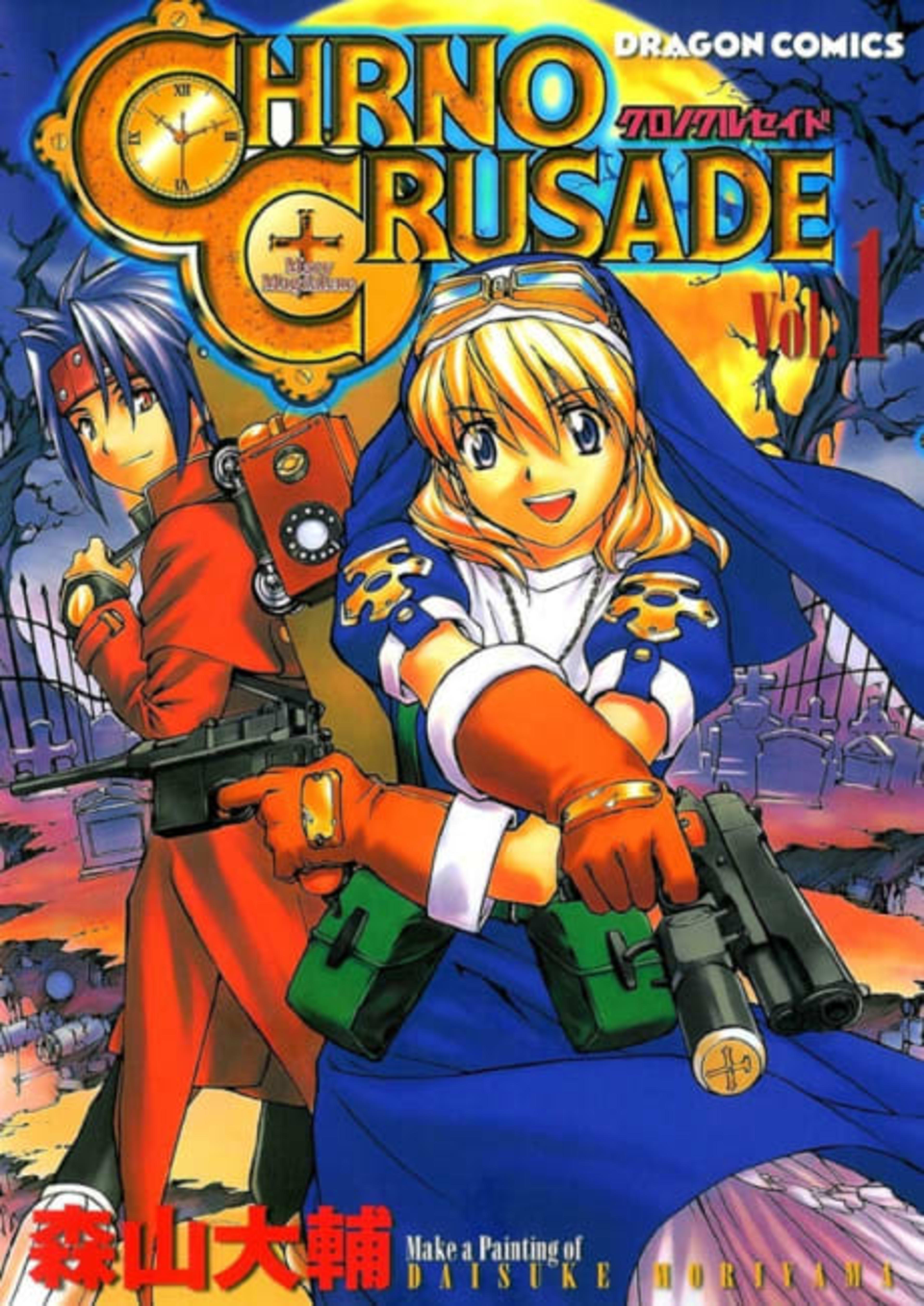 Chrono Crusade cover — © Viz Media