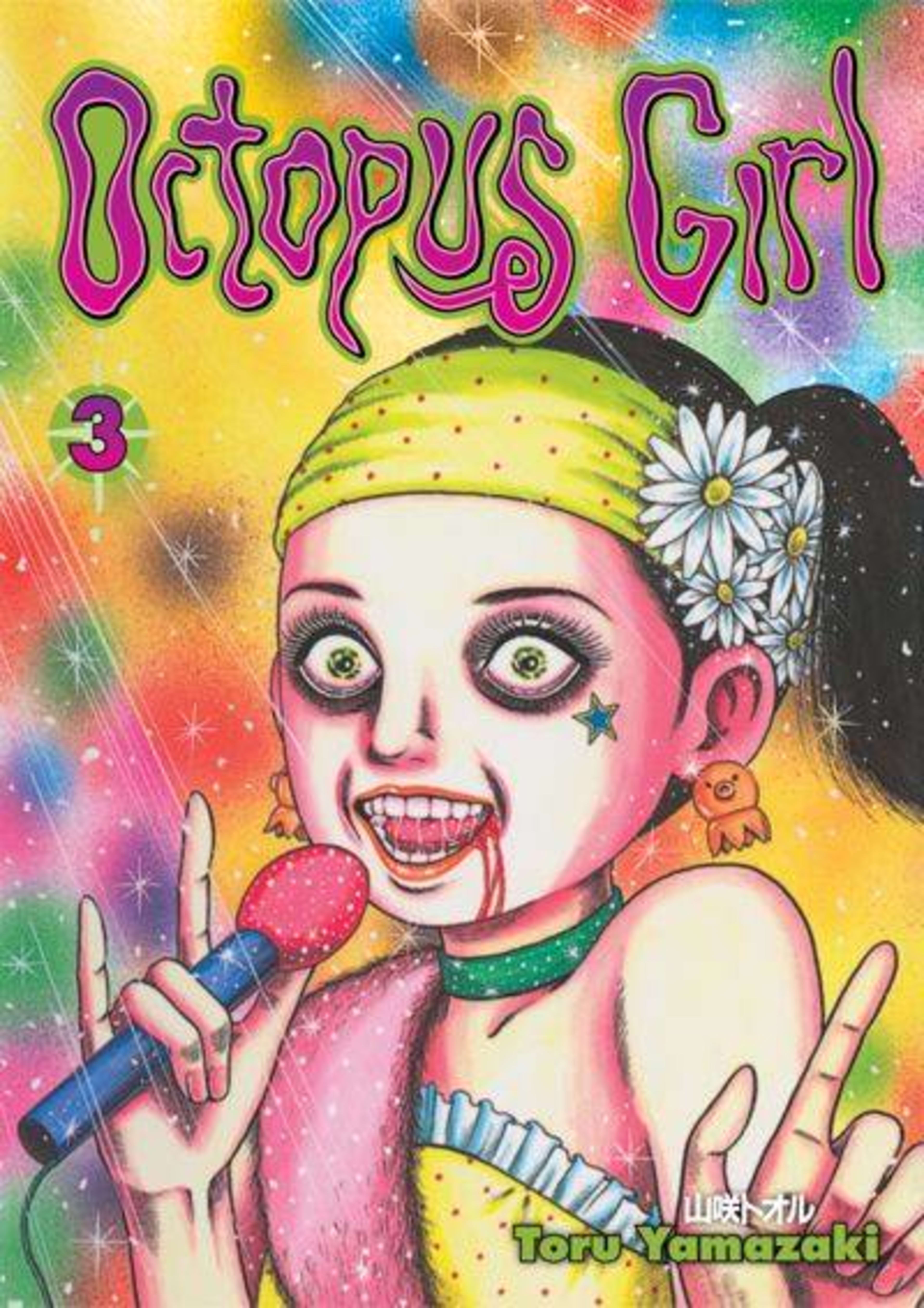 Octopus Girl 3