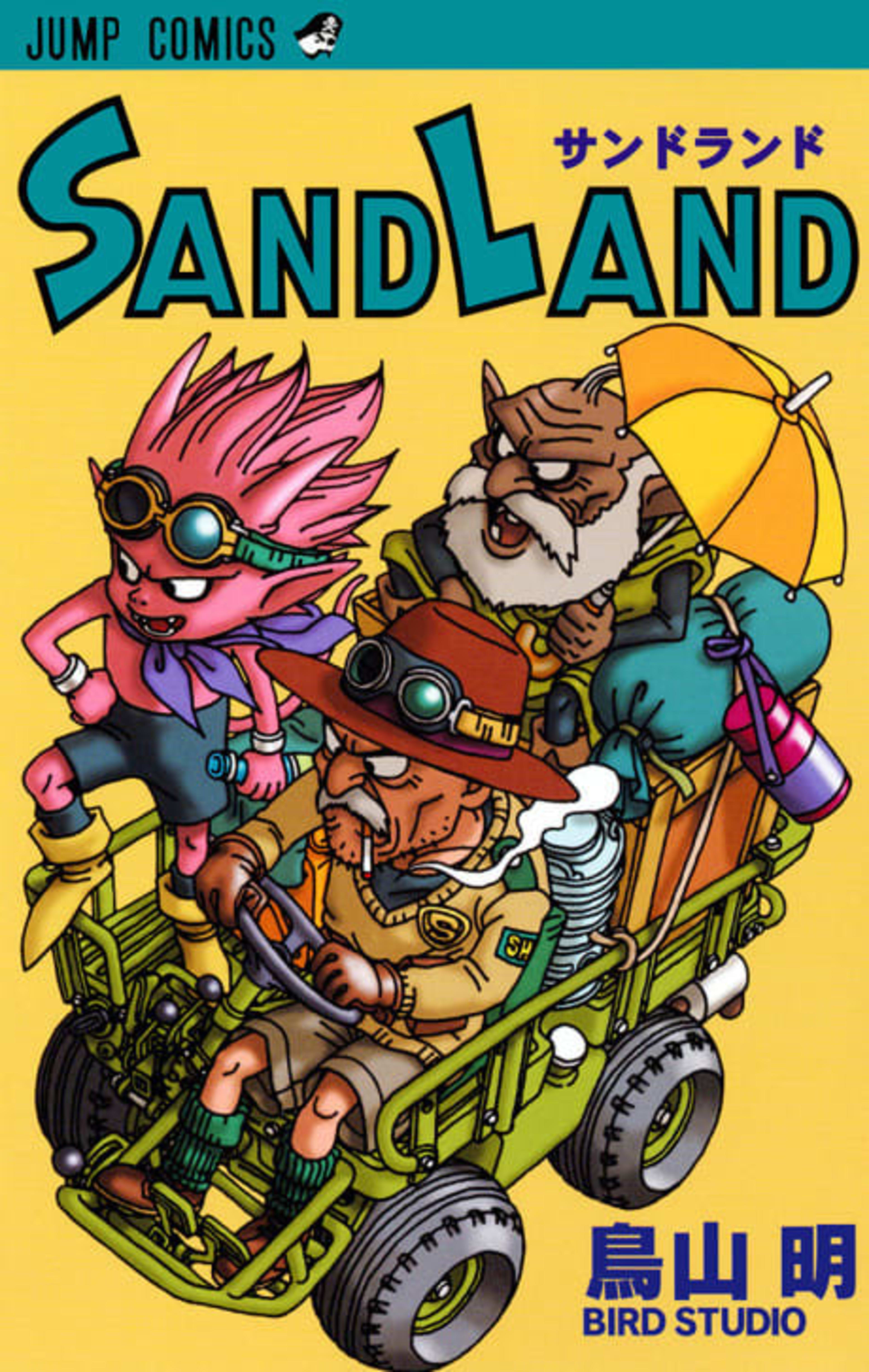 Sand Land cover — © Viz Media