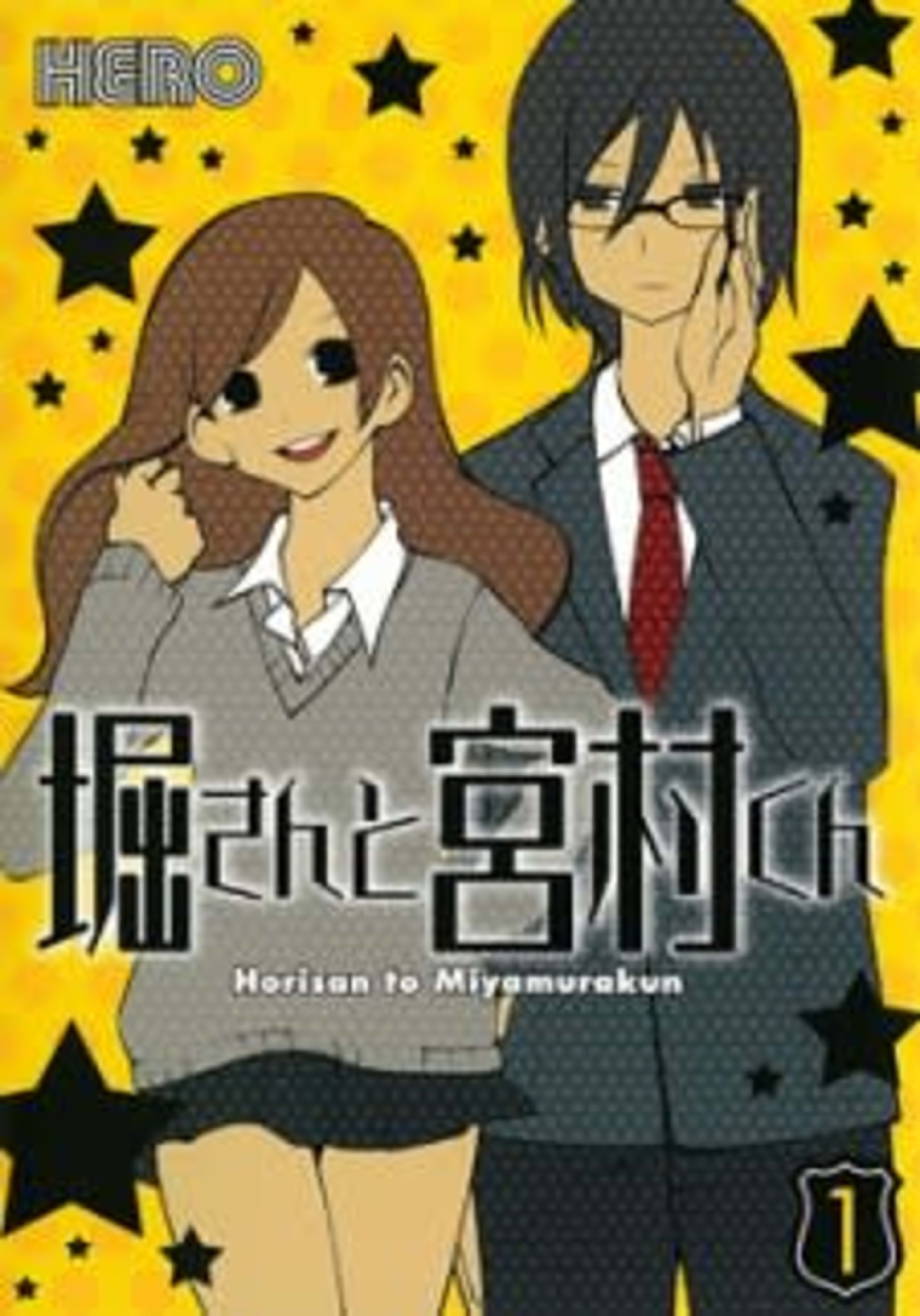Hori-san to Miyamura-kun cover — © Viz Media
