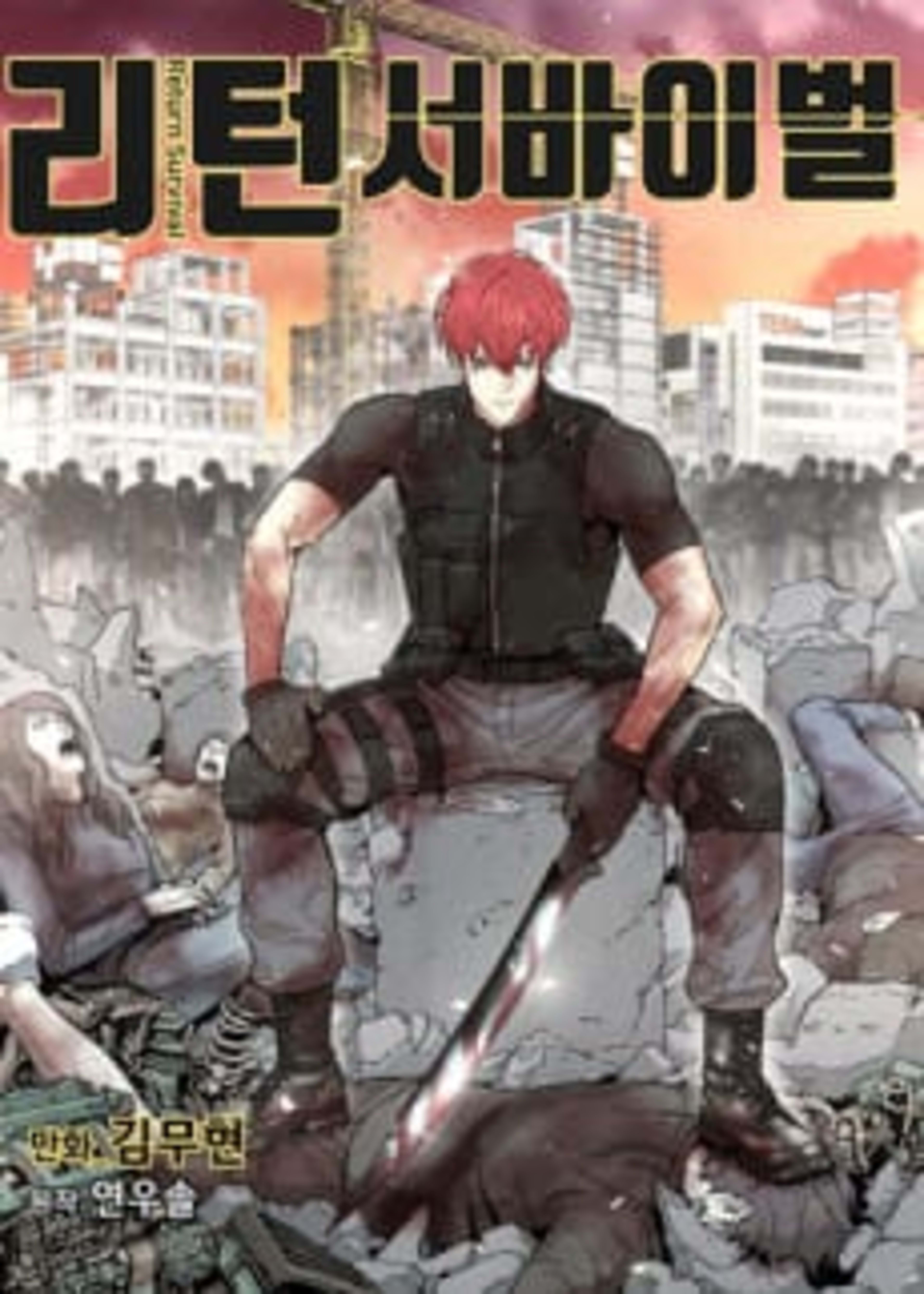 Return Survival cover — © Yen Press