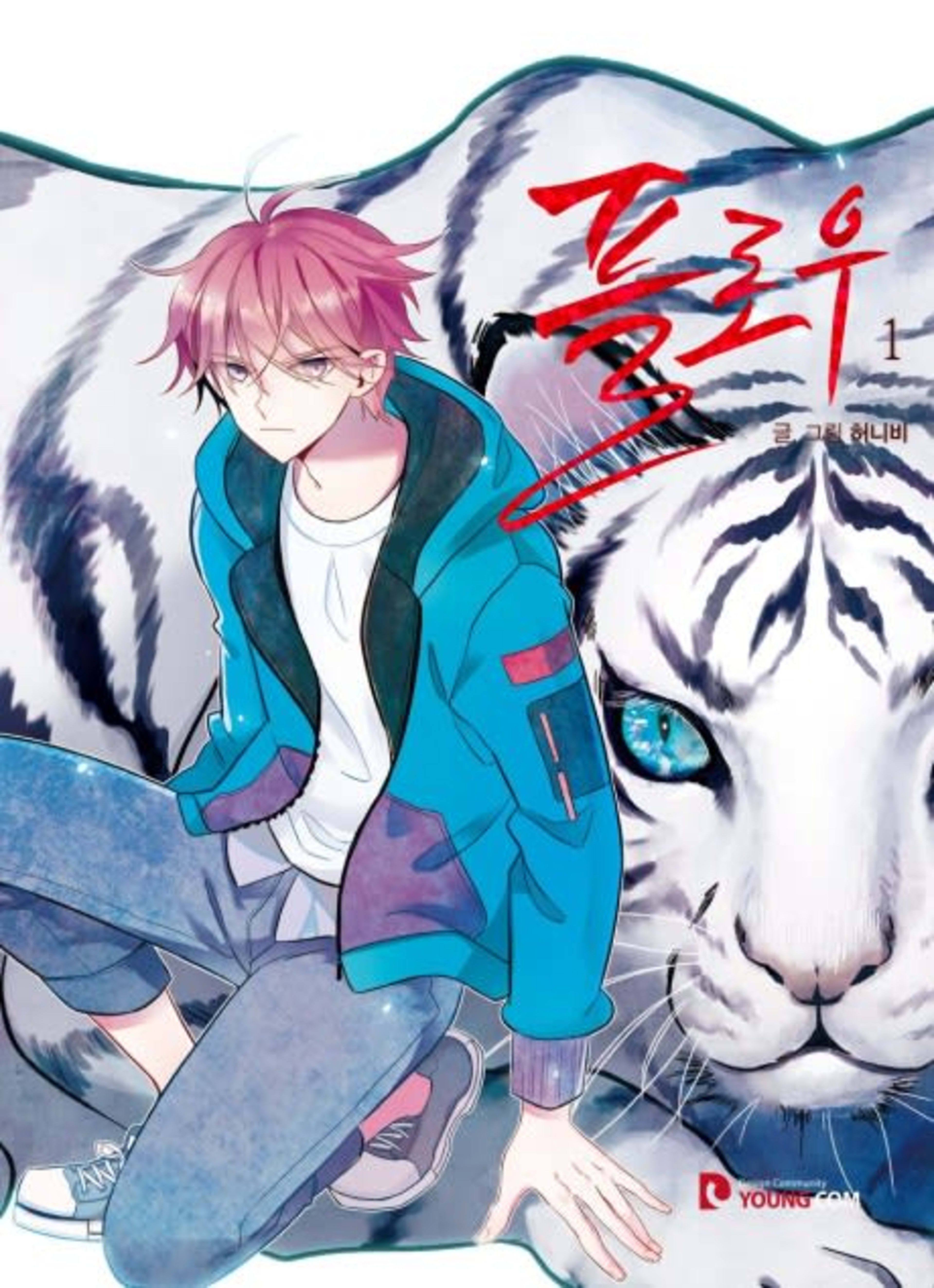 Flow cover — © Yen Press