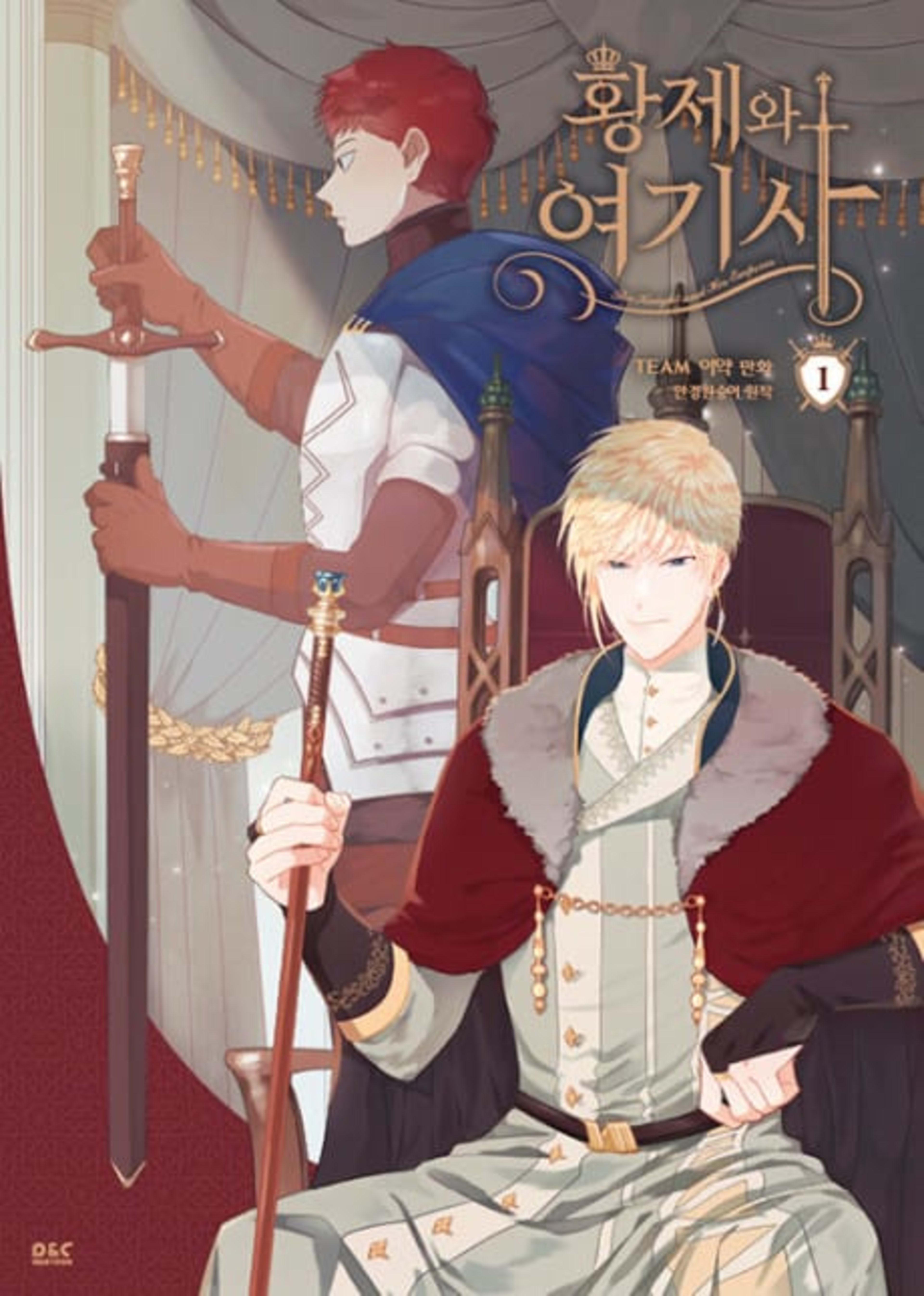 The Knight and Her Emperor cover — © Yen Press