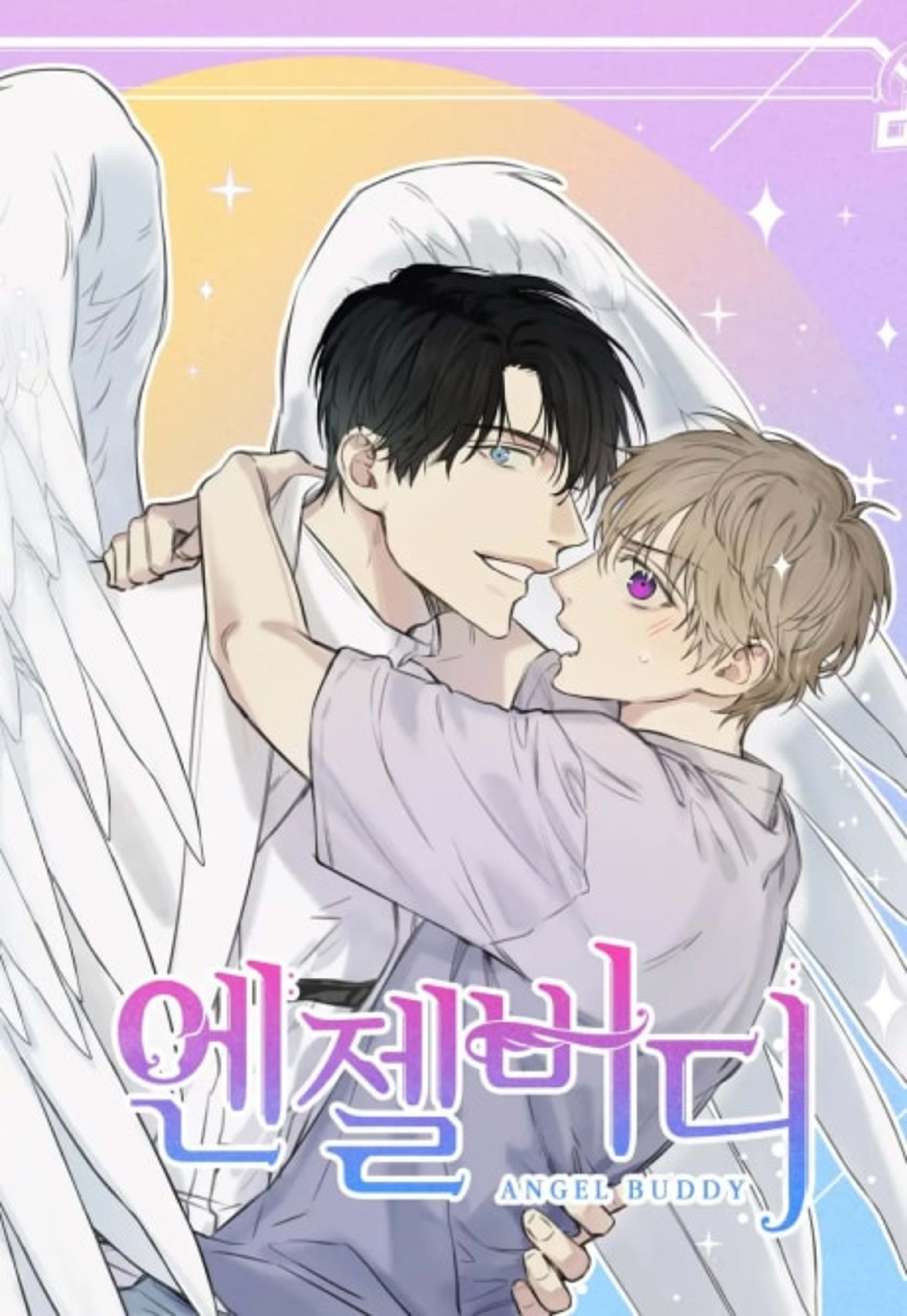 Angel Buddy cover — © Lezhin Comics