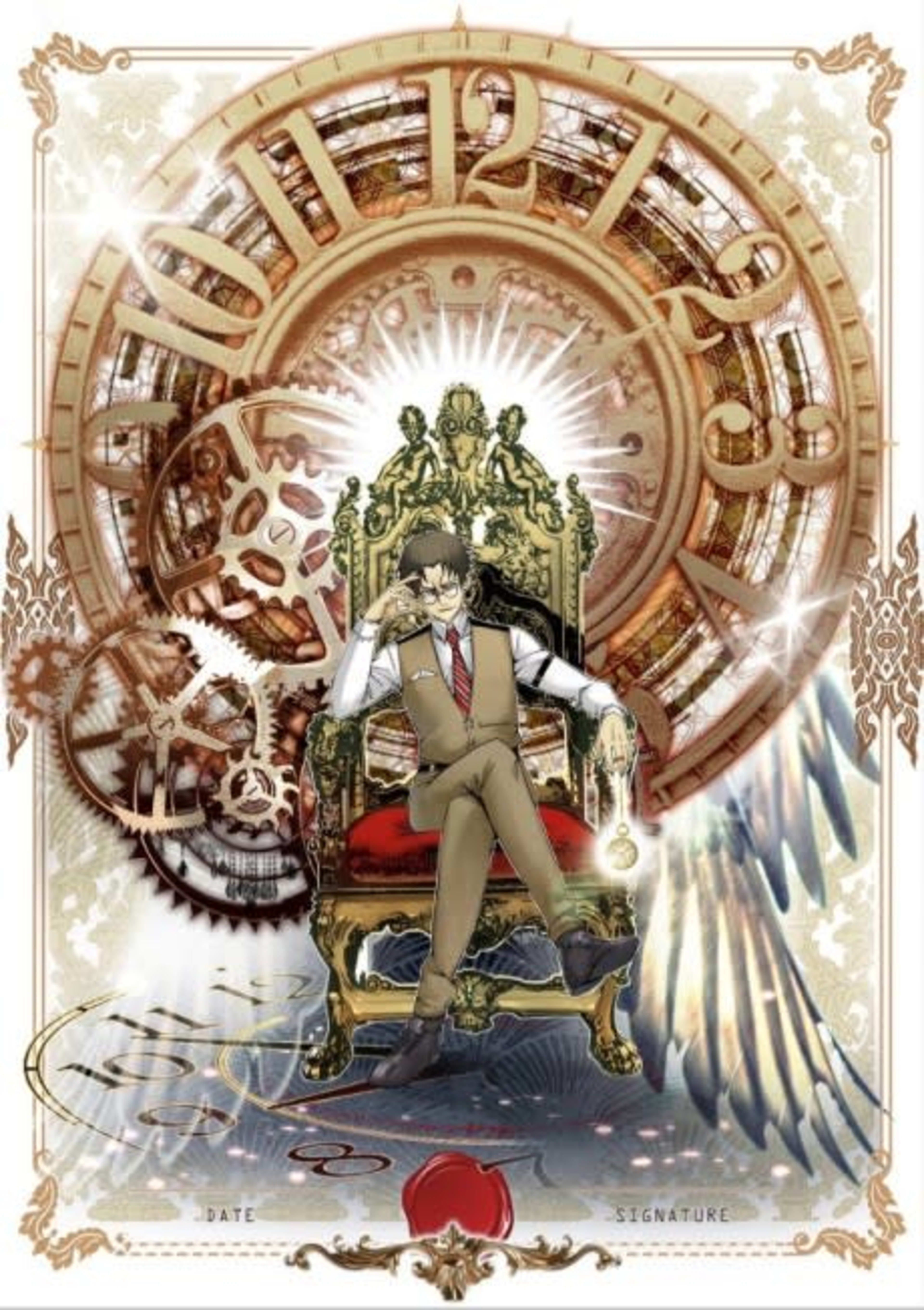 Eternal Club cover — © Tapas Media