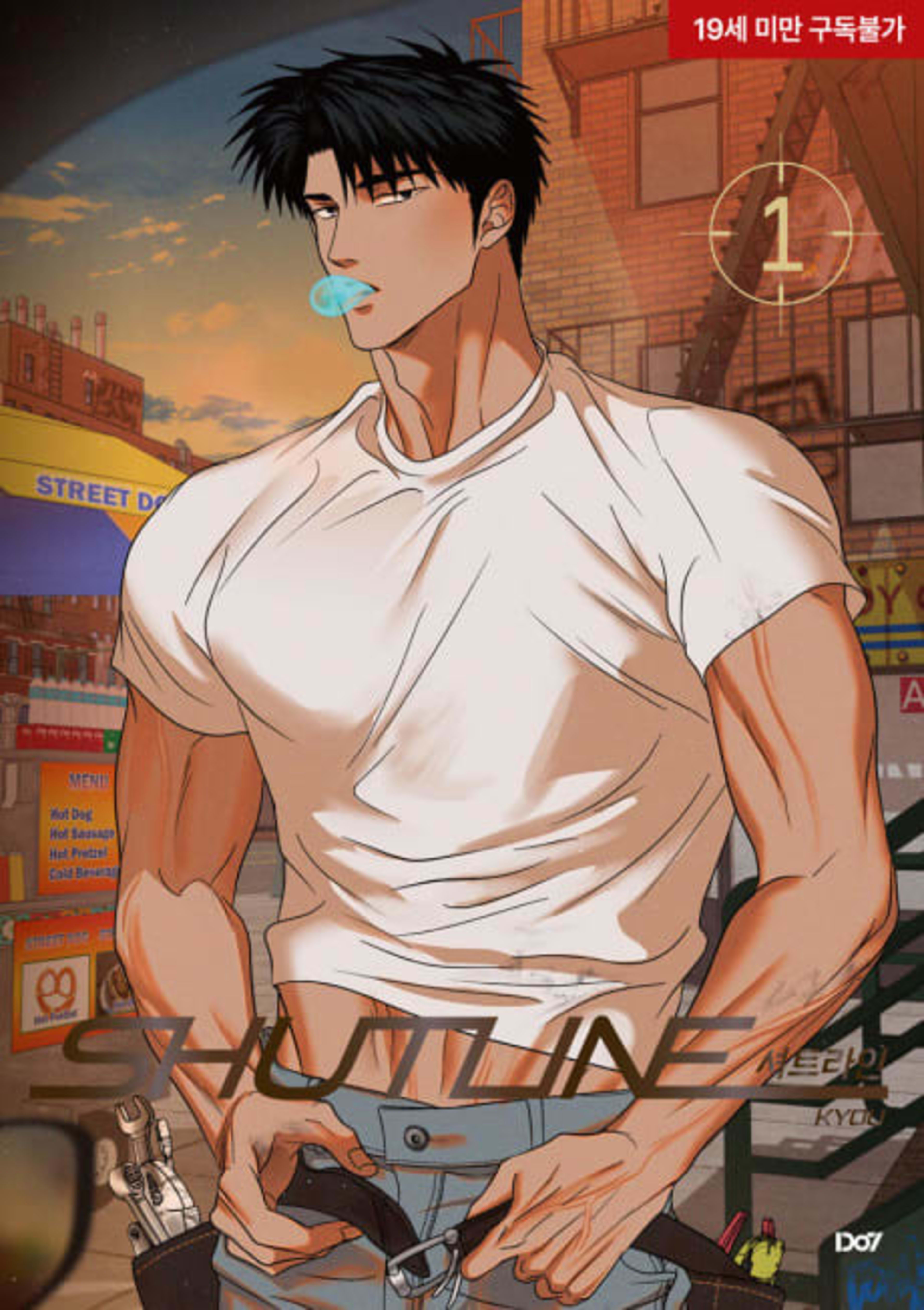 Shutline cover — © Lezhin Comics