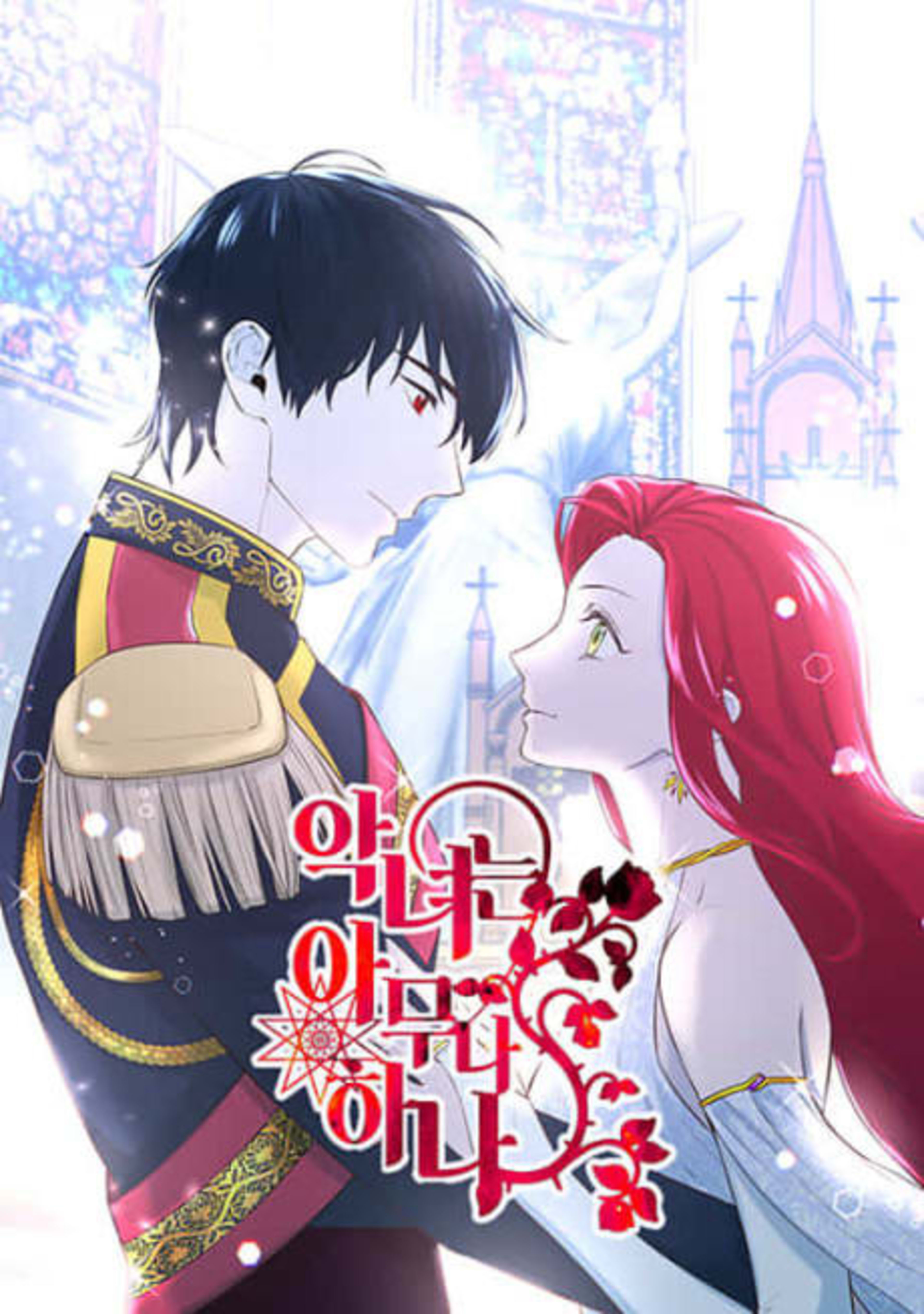 Behold the True Villainess cover — © Yen Press