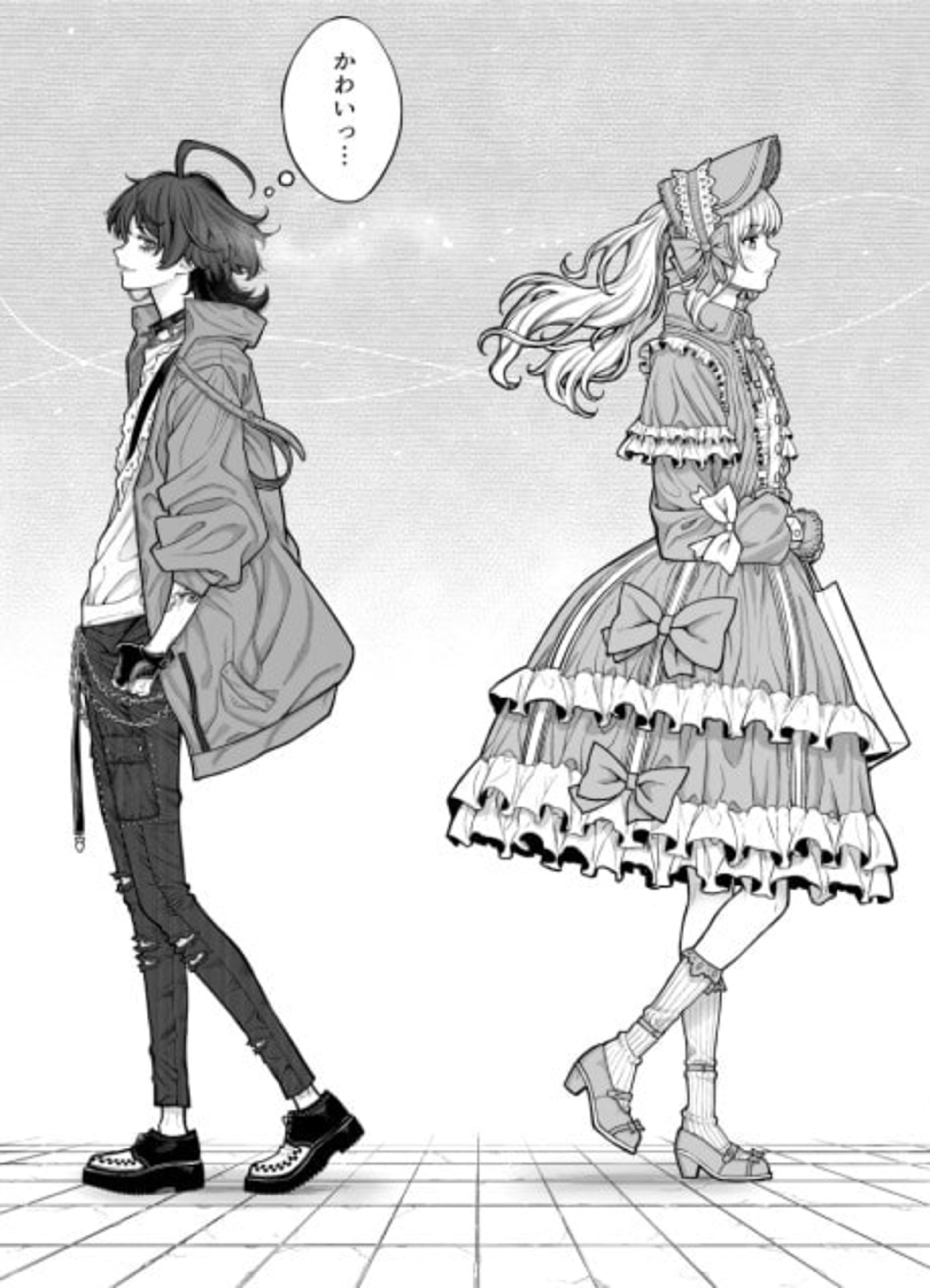 Kaisha To Shiseikatsu cover — © Viz Media