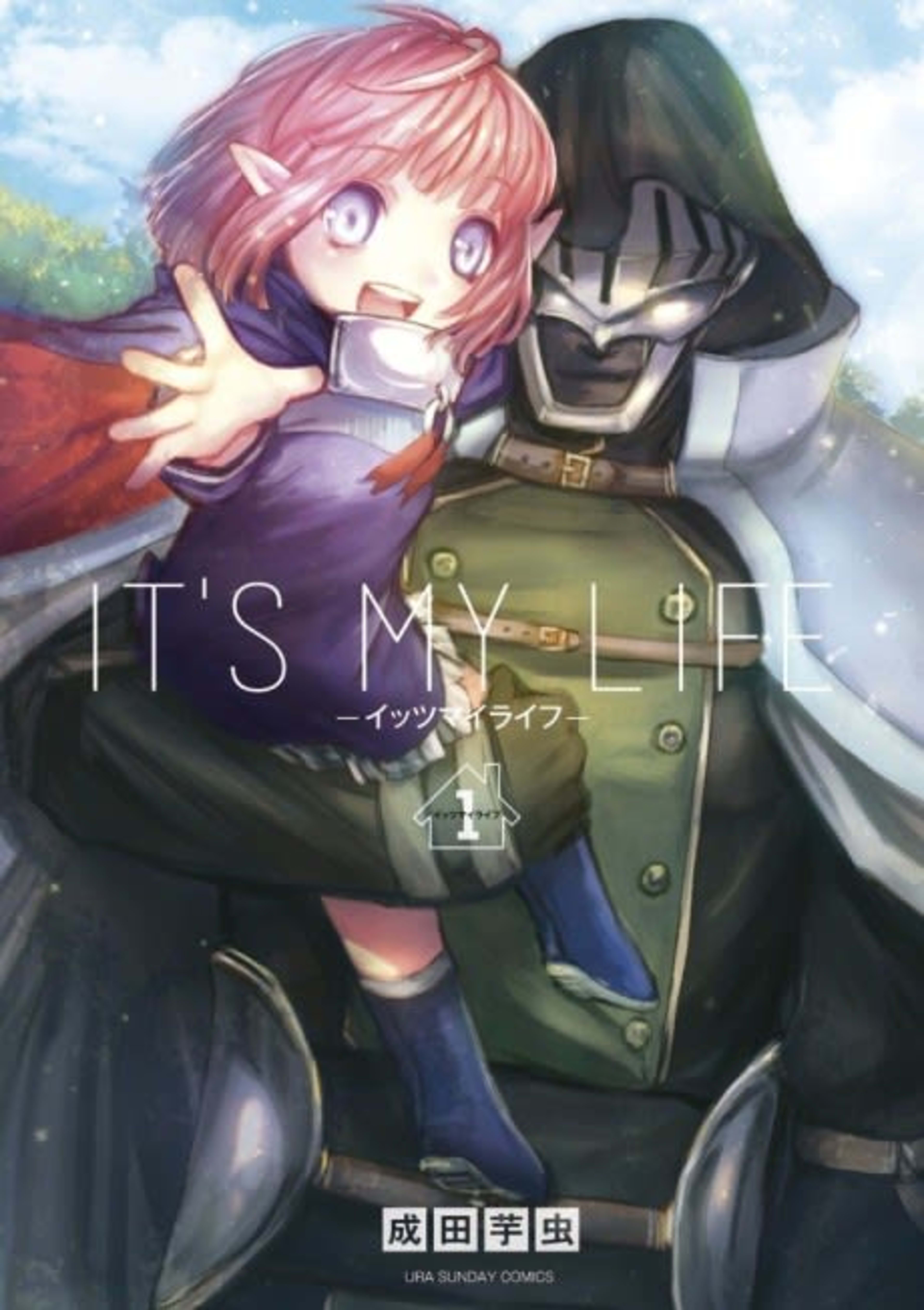 It's My Life cover — © Viz Media