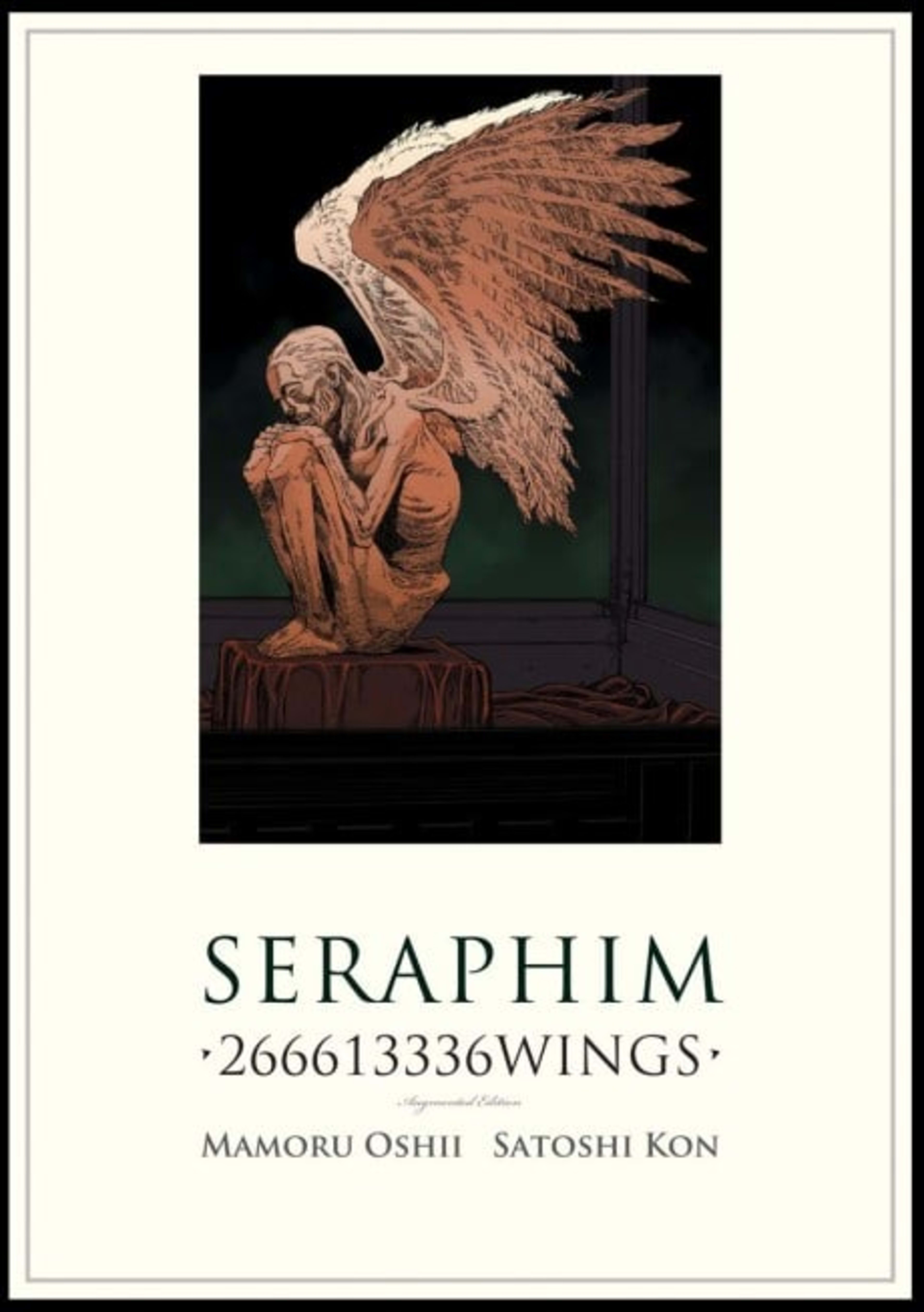 Seraphim: 266613336 Wings cover — © Viz Media