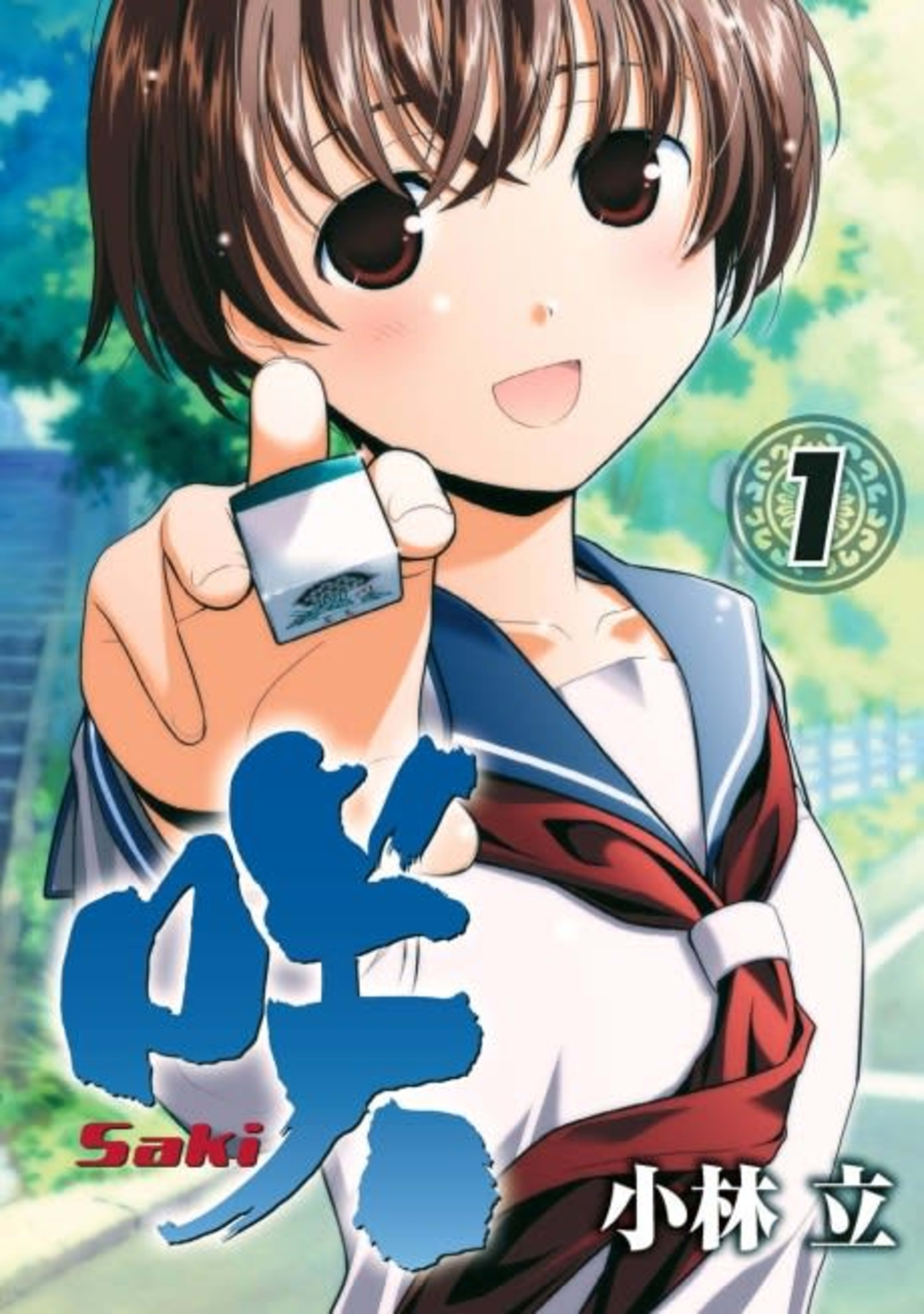 Saki cover — © Yen Press