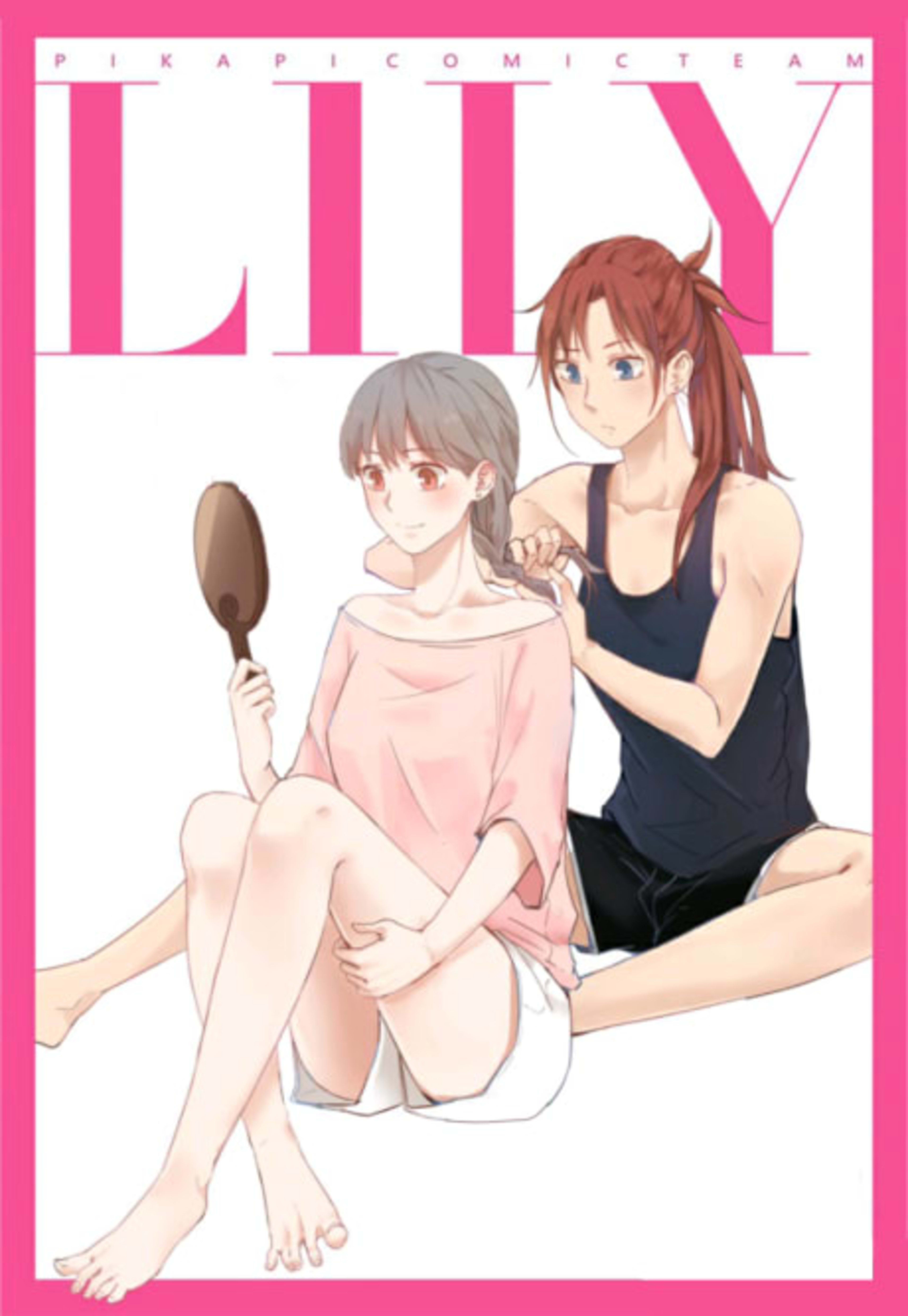Lily cover — © Seven Seas Entertainment
