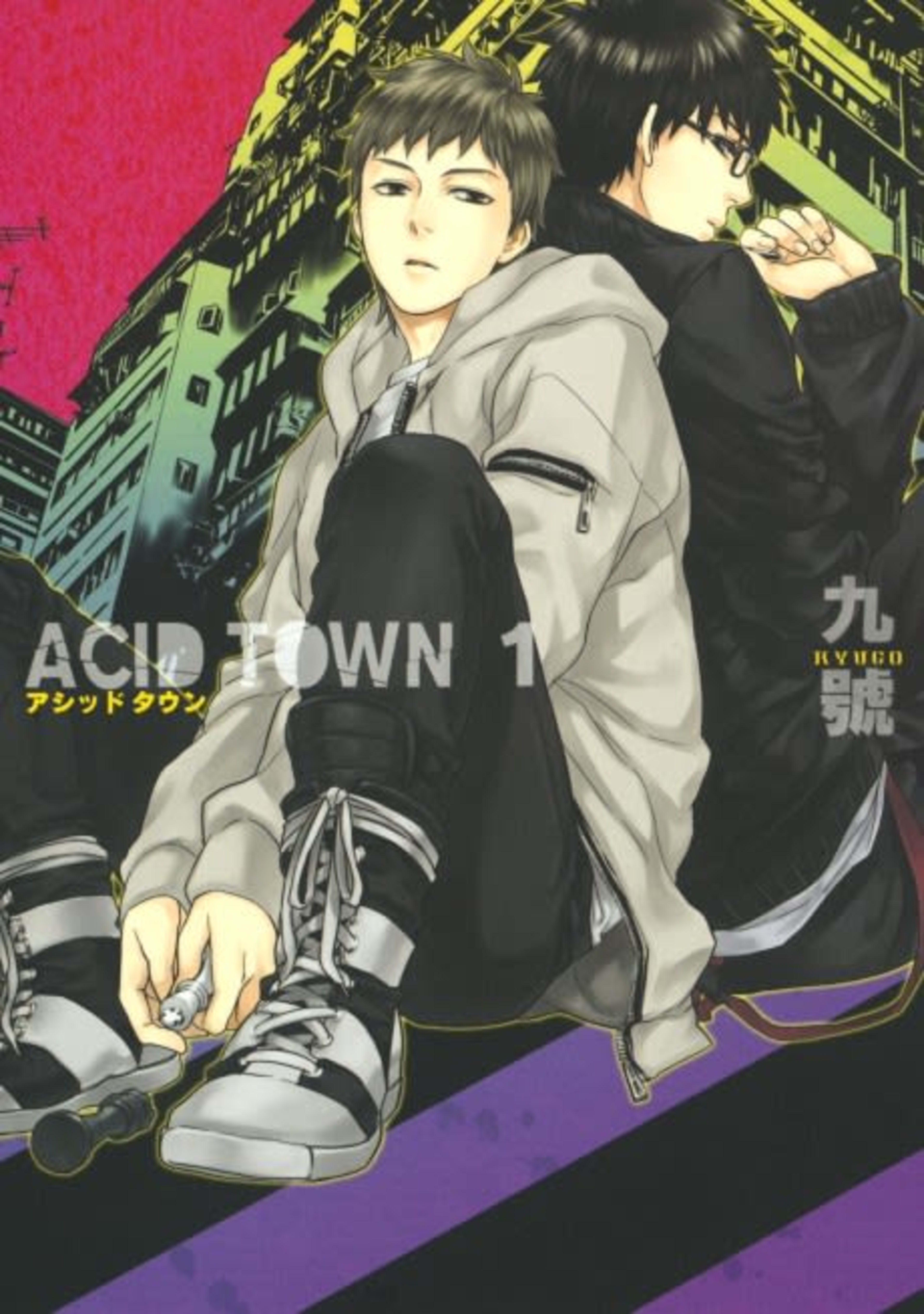 Acid Town cover — © Tokyopop