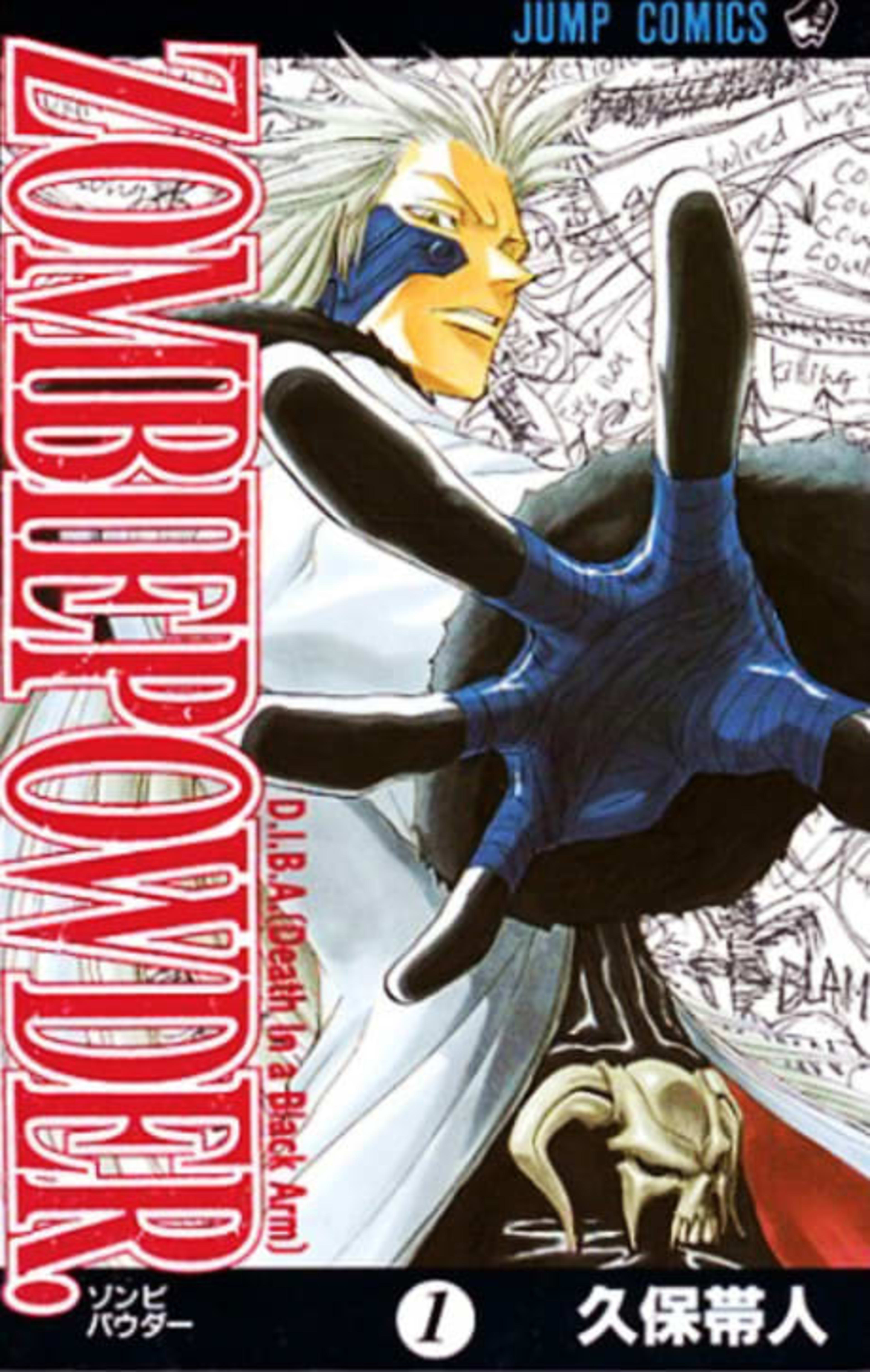 ZOMBIEPOWDER. cover — © Viz Media
