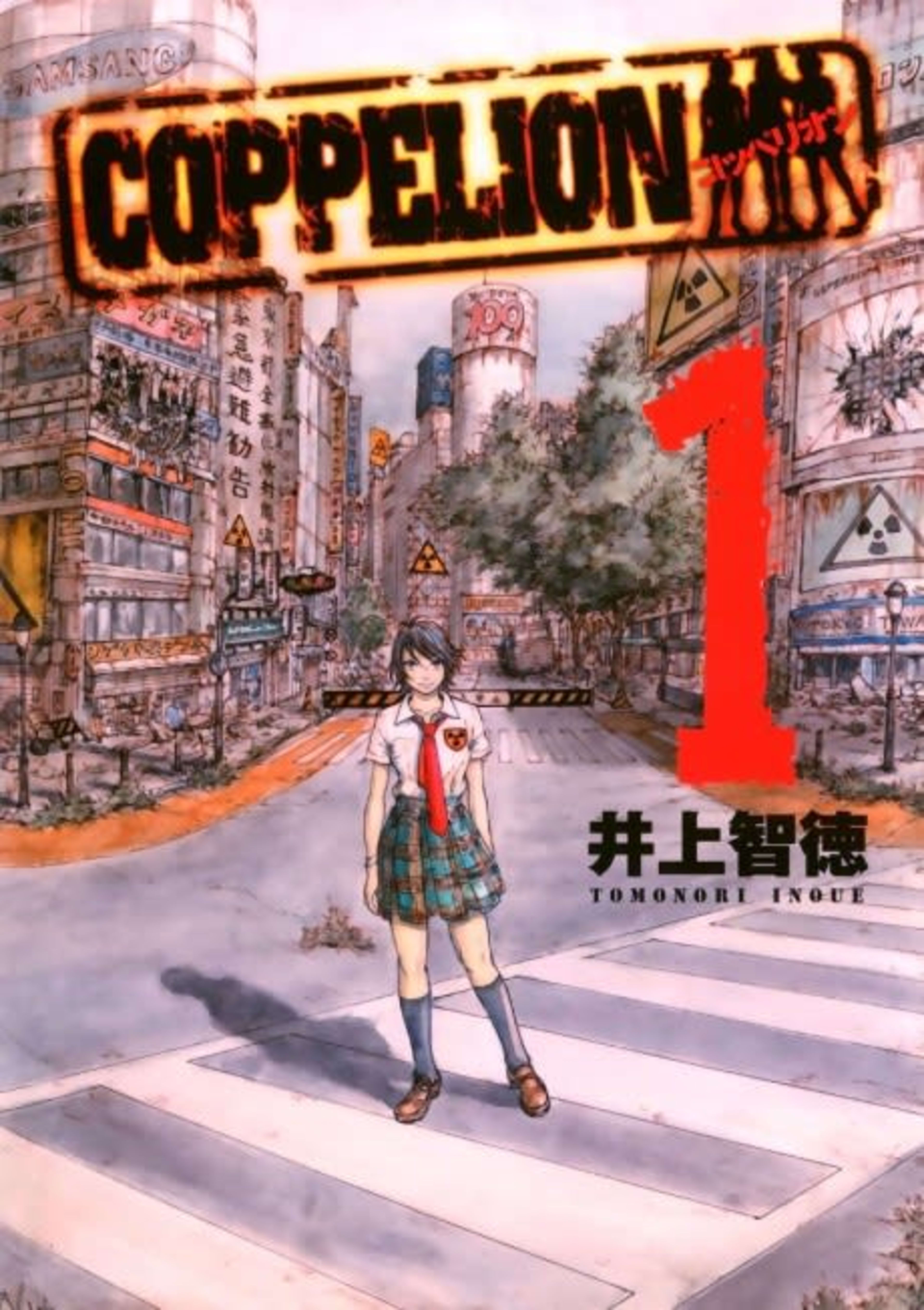 COPPELION cover — © Kodansha Comics