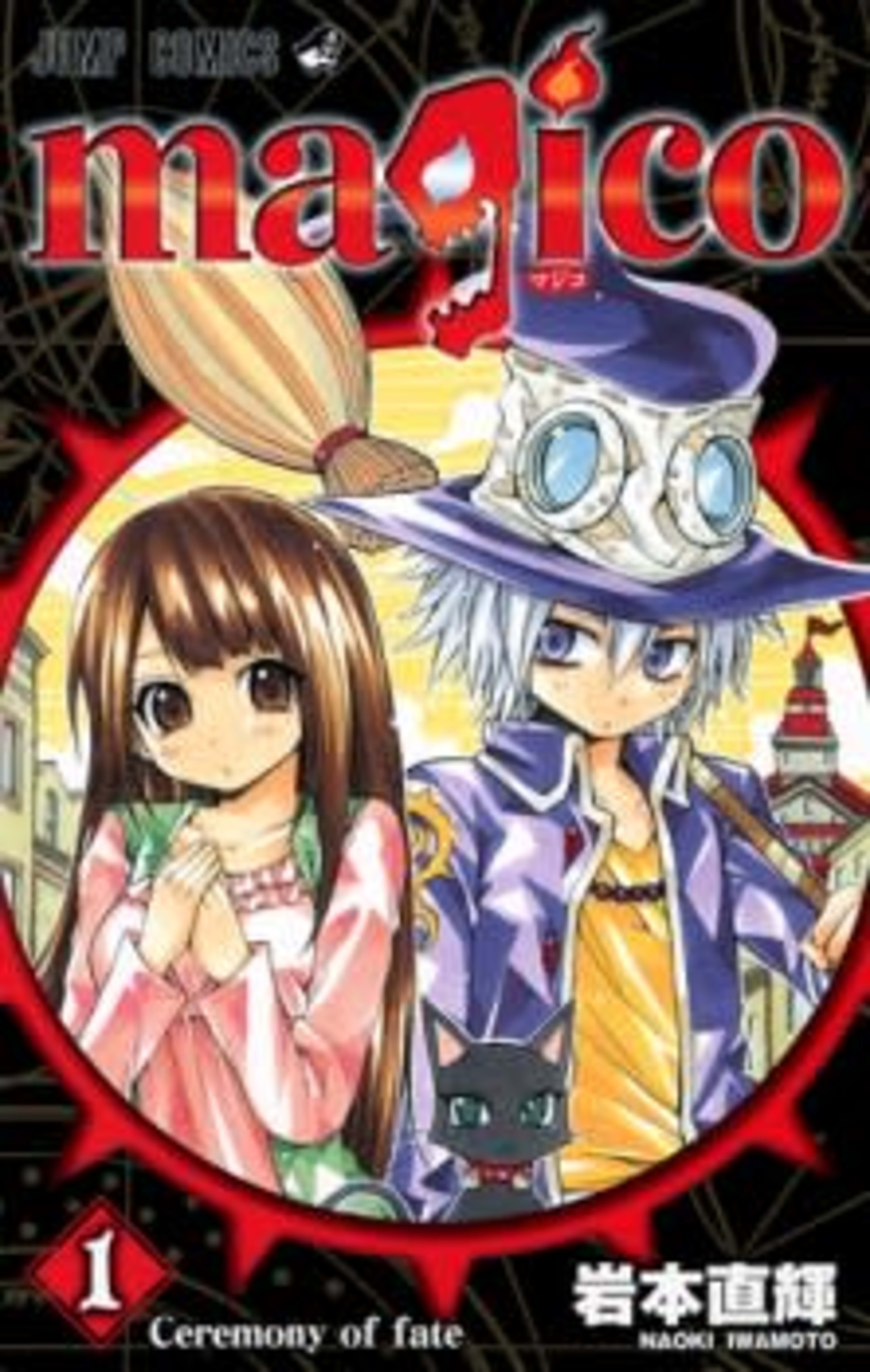 magico cover — © Viz Media