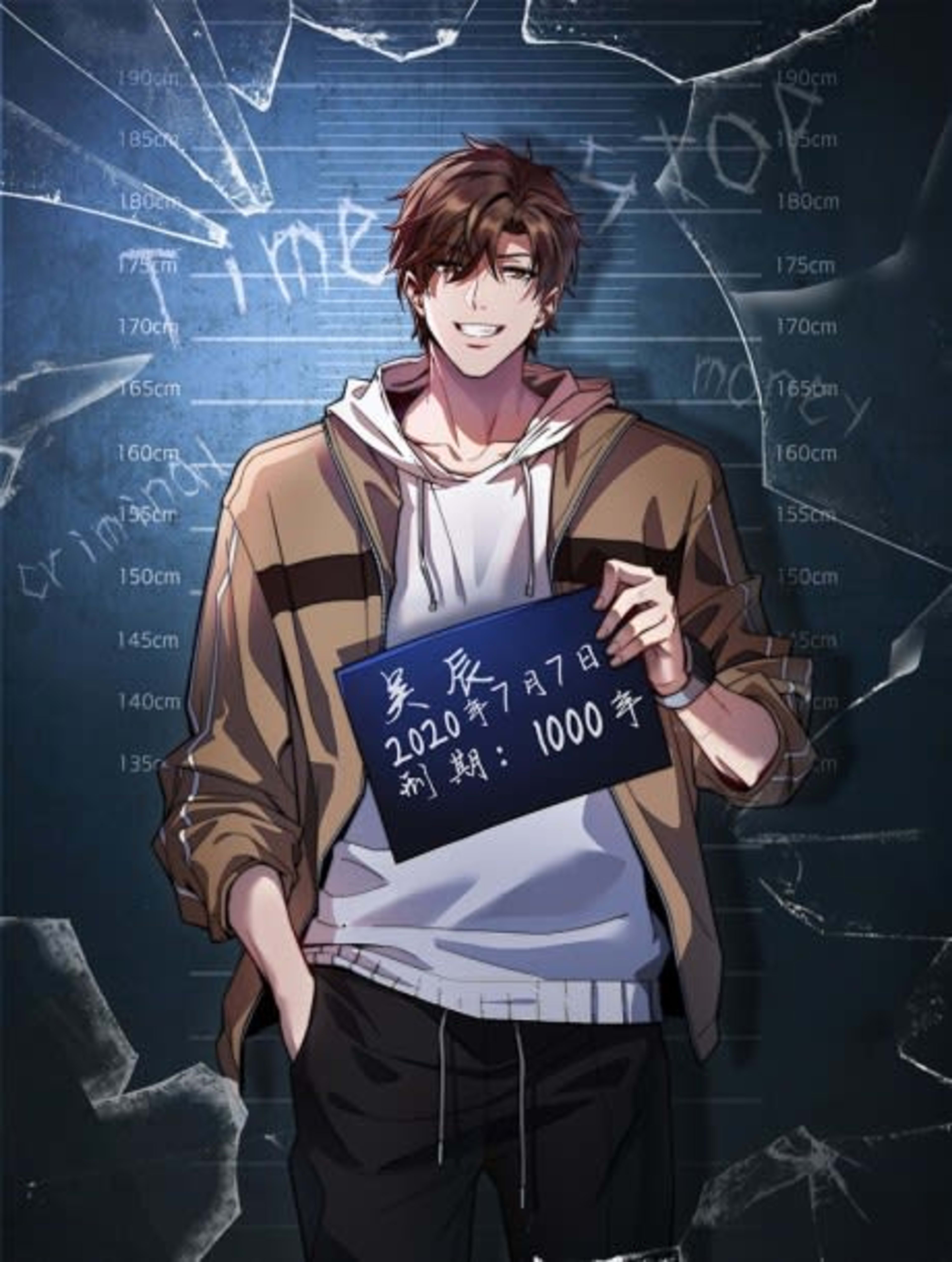 Eternal Loop: A Thousand-Year Grind cover — © WebComics
