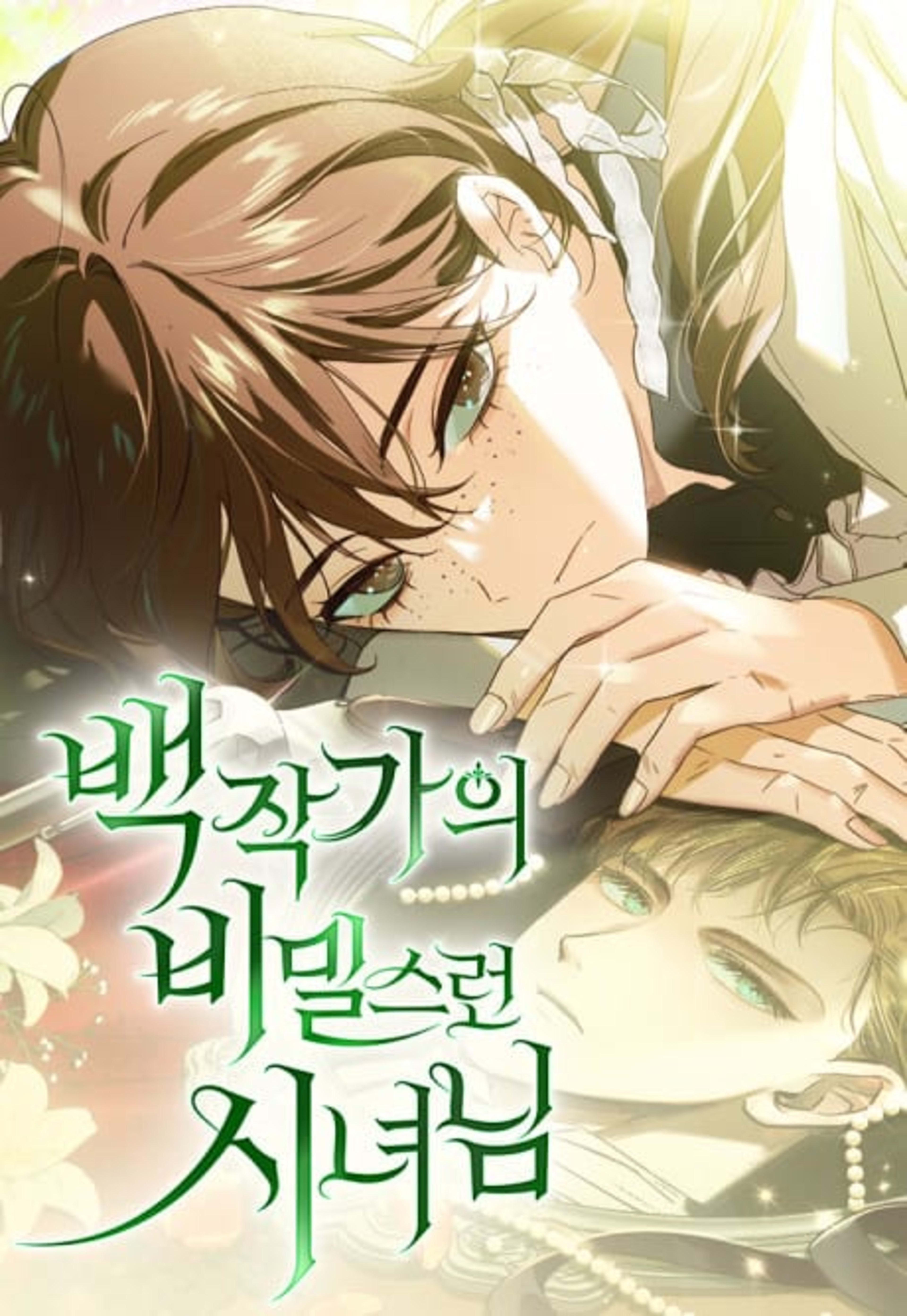 The Count's Secret Maid cover — © Tappytoon