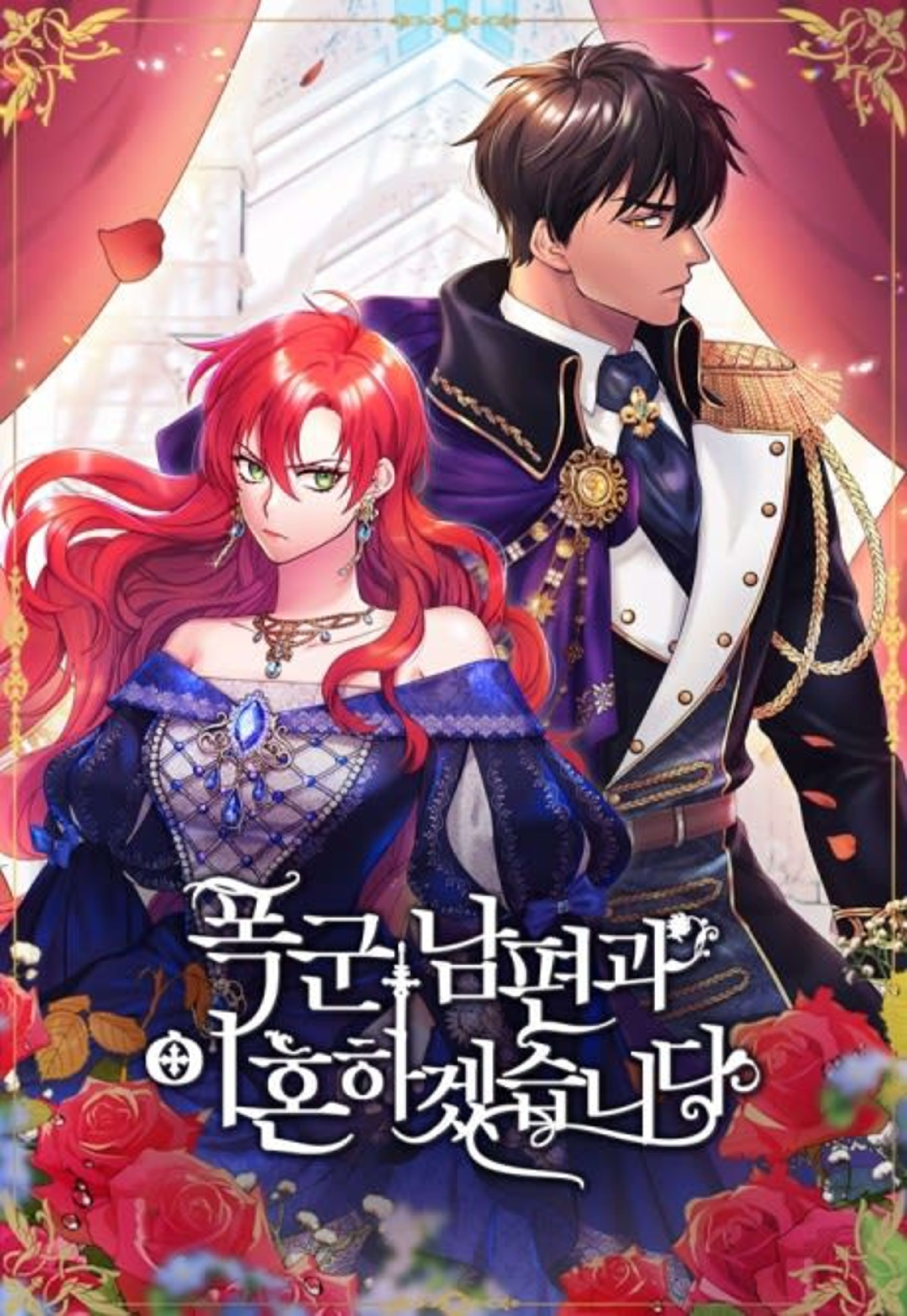 Divorcing My Tyrant Husband cover — © Tappytoon