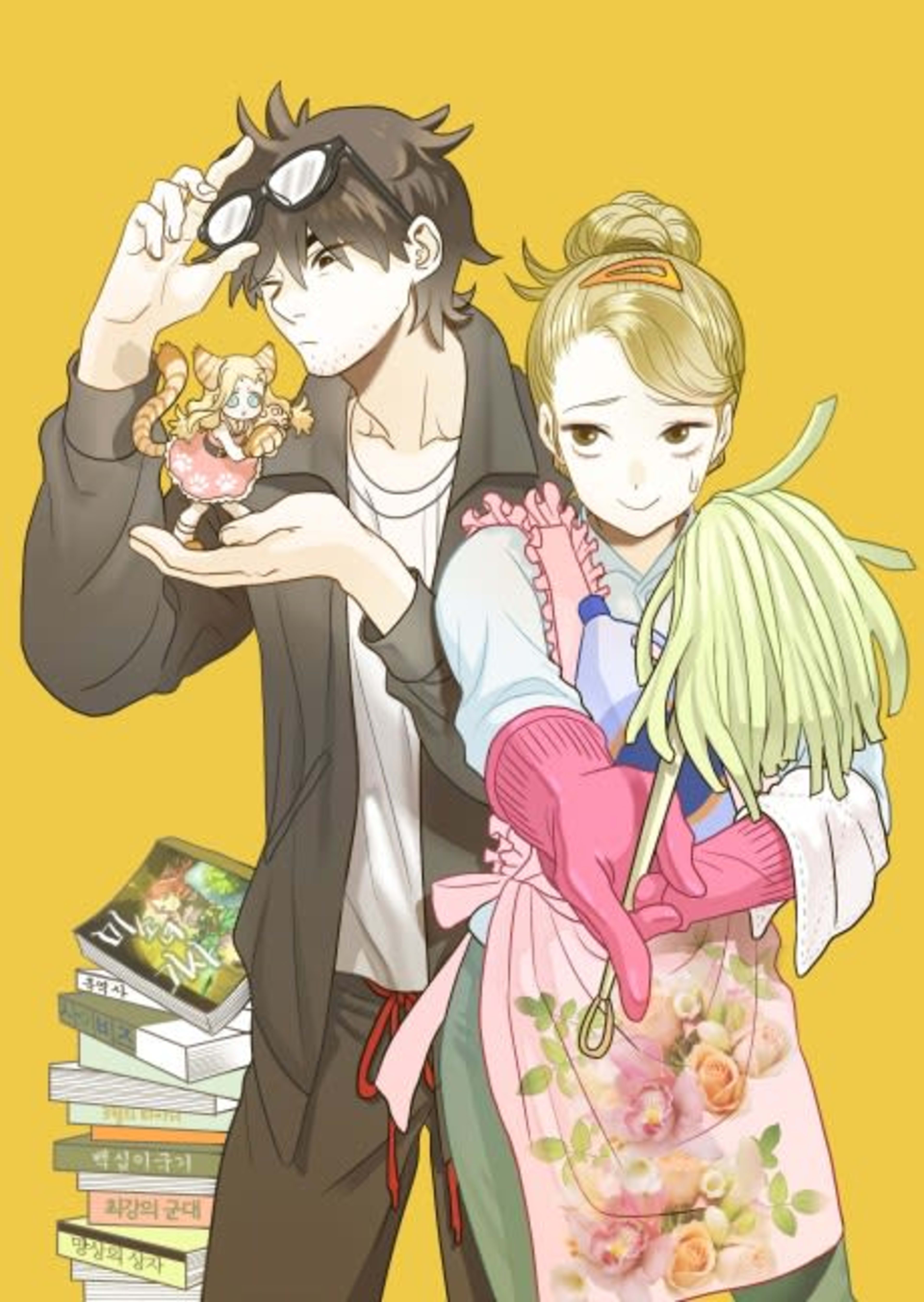 The Girl and the Geek cover — © Tappytoon