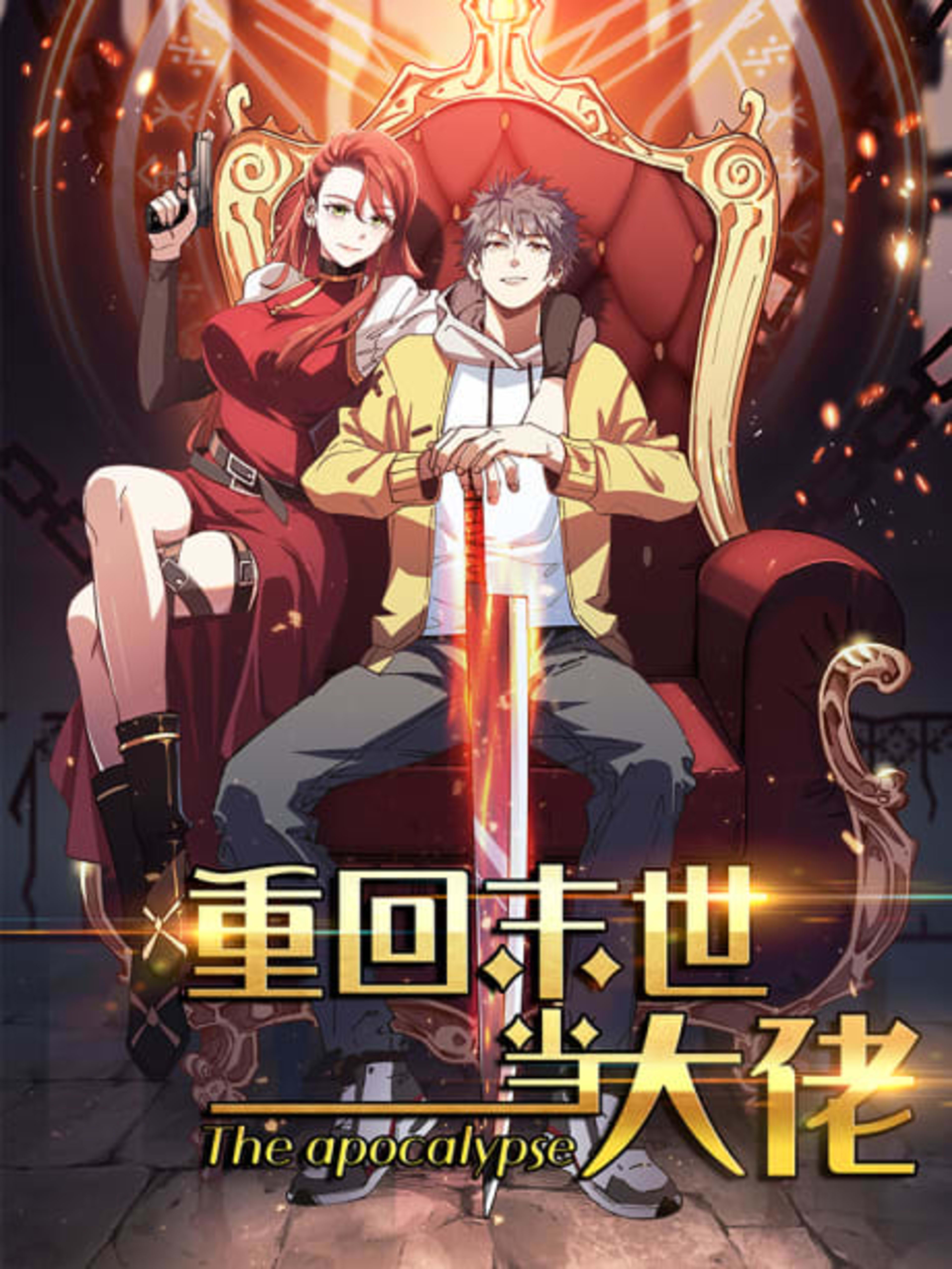 Endgame Restart cover — © Seven Seas Entertainment