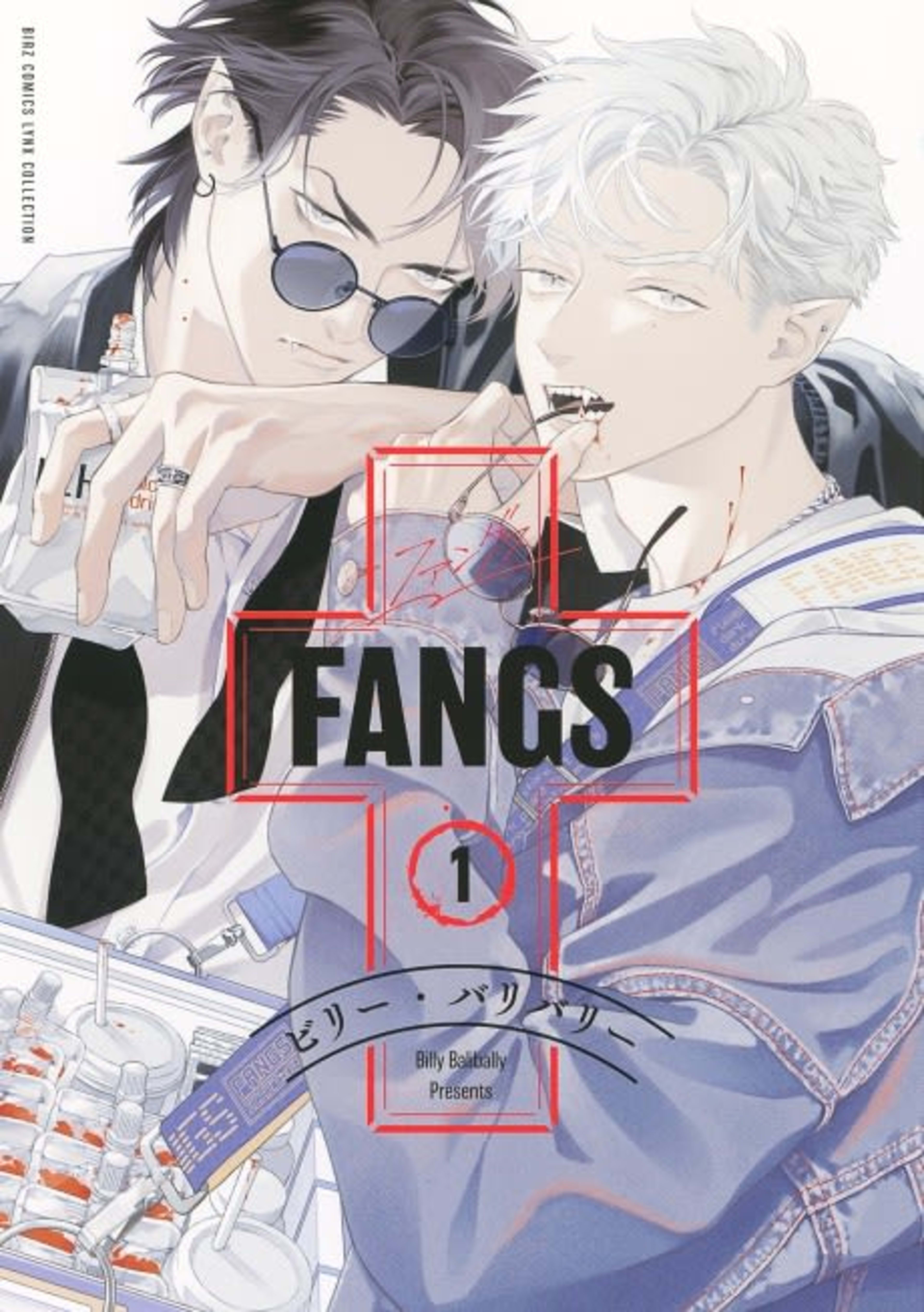 FANGS cover — © Tokyopop