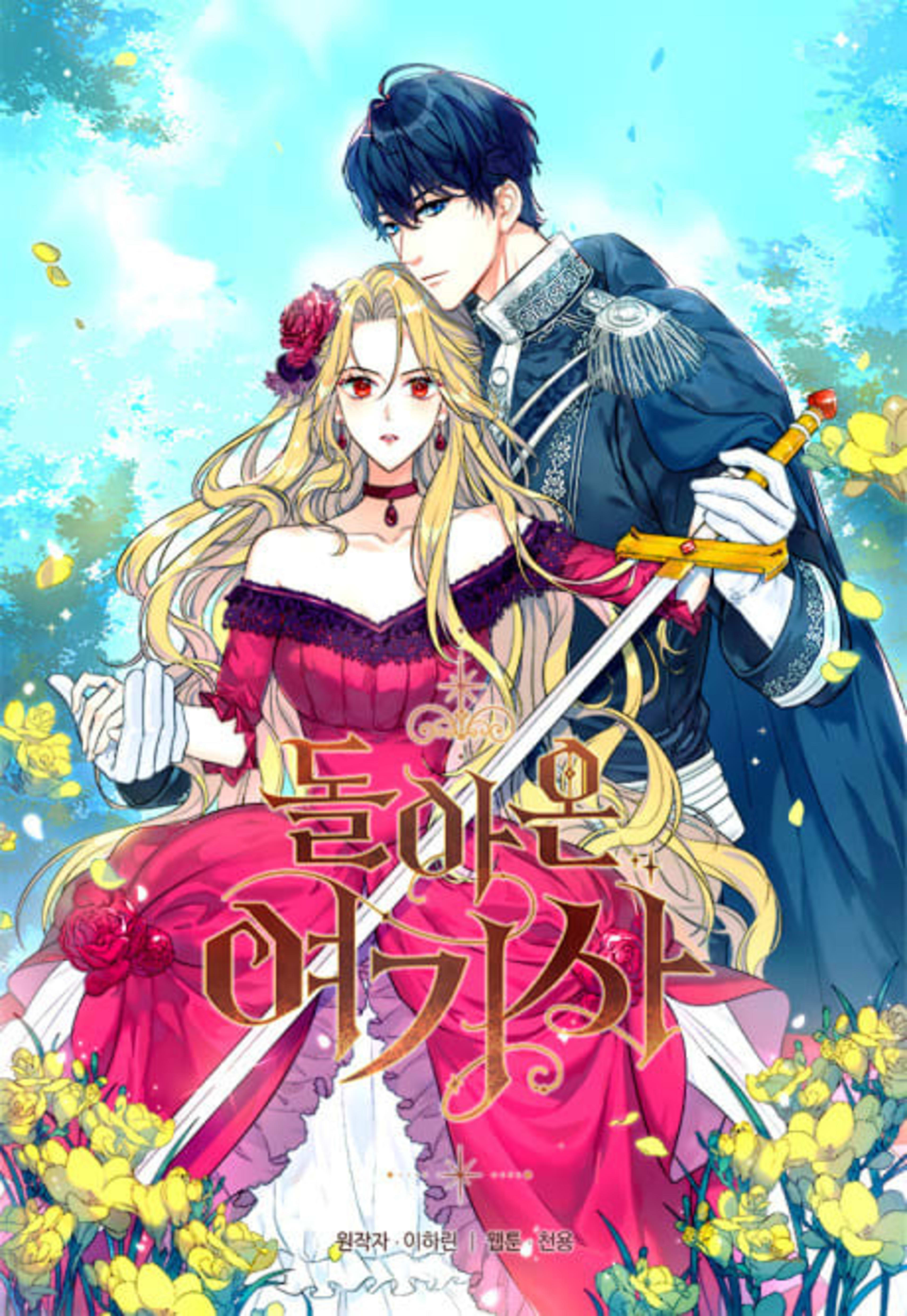 The Return of Elena the Knight cover — © Tappytoon