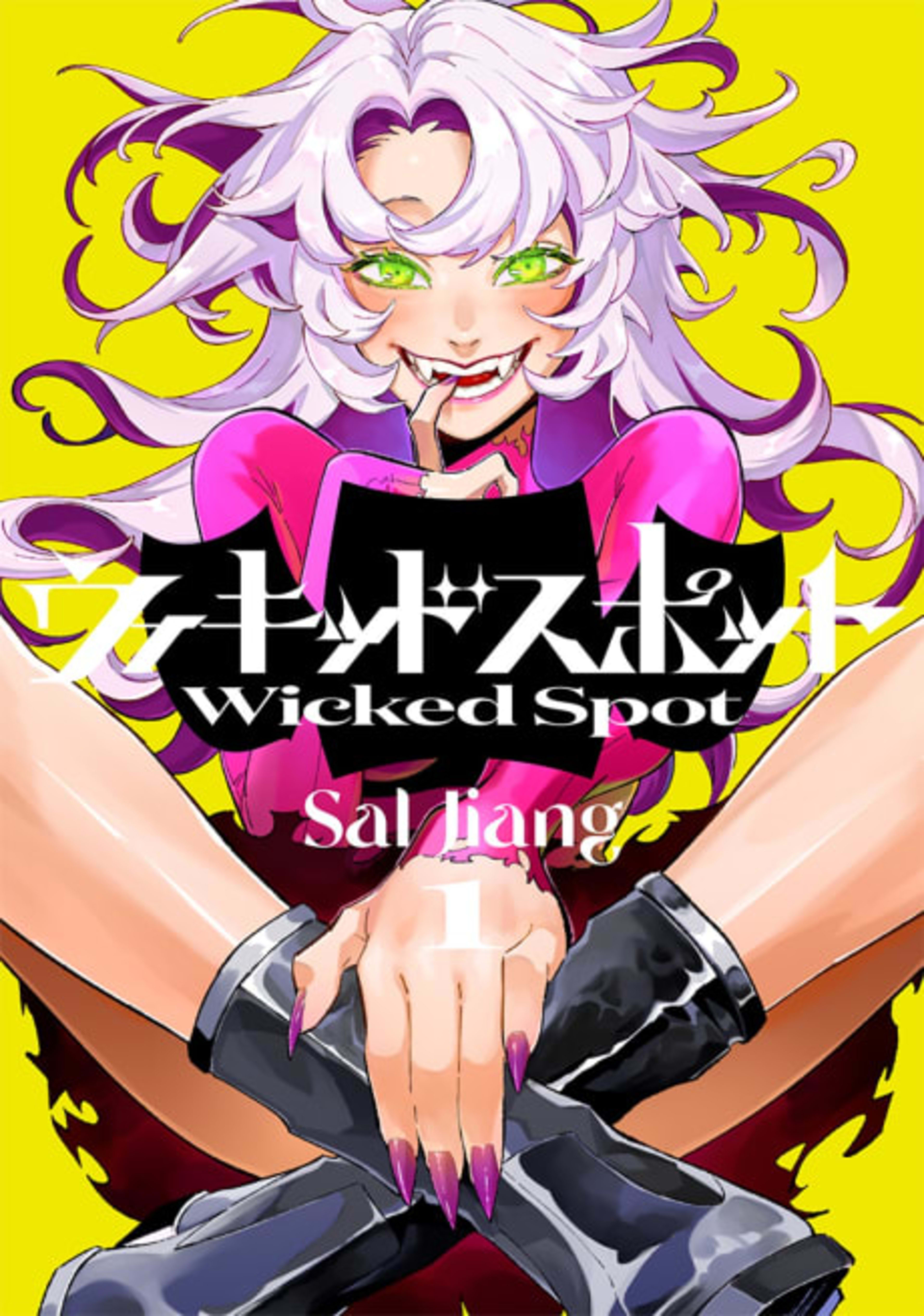 Wicked Spot cover — © Viz Media