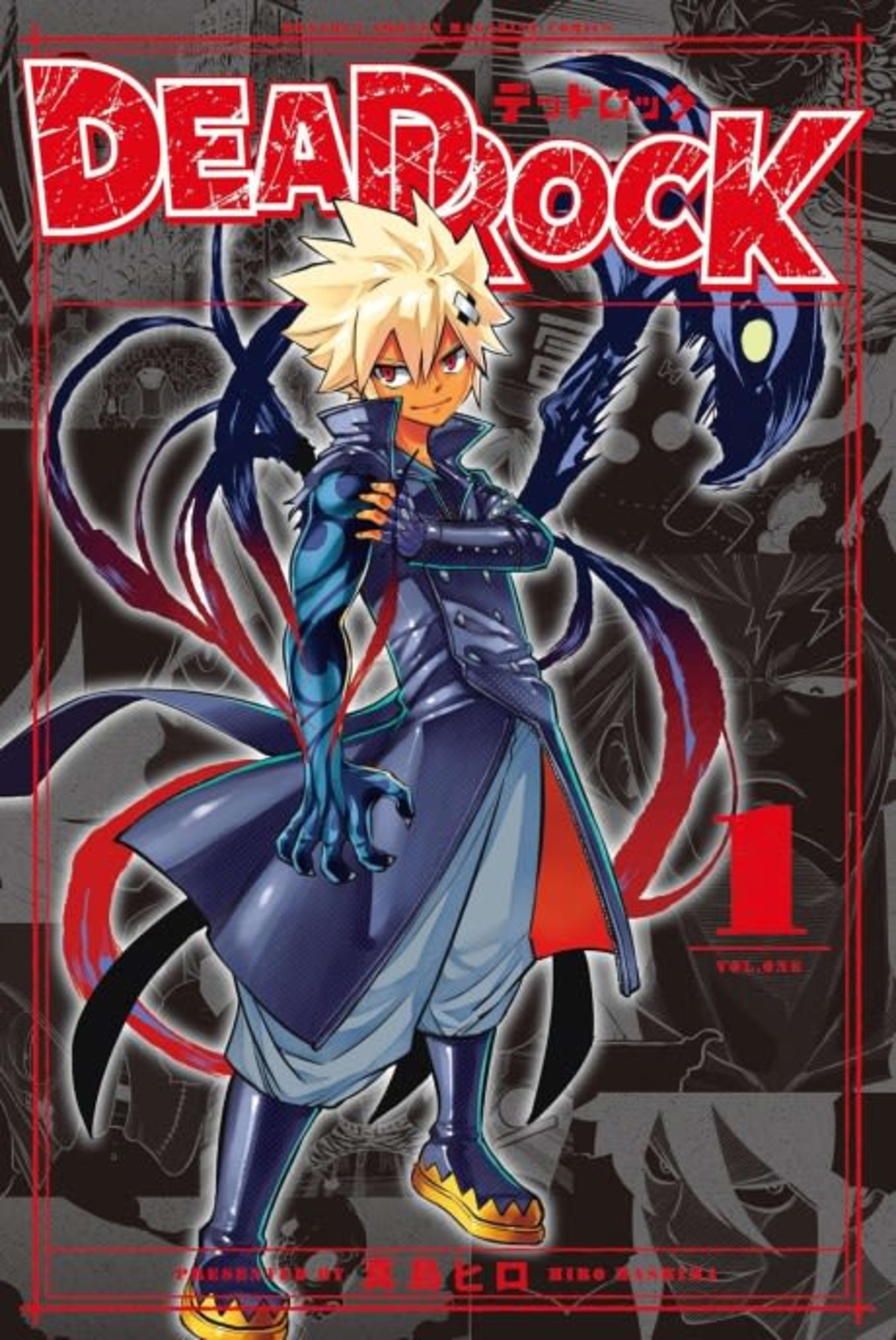 DEAD ROCK cover — © Kodansha Comics