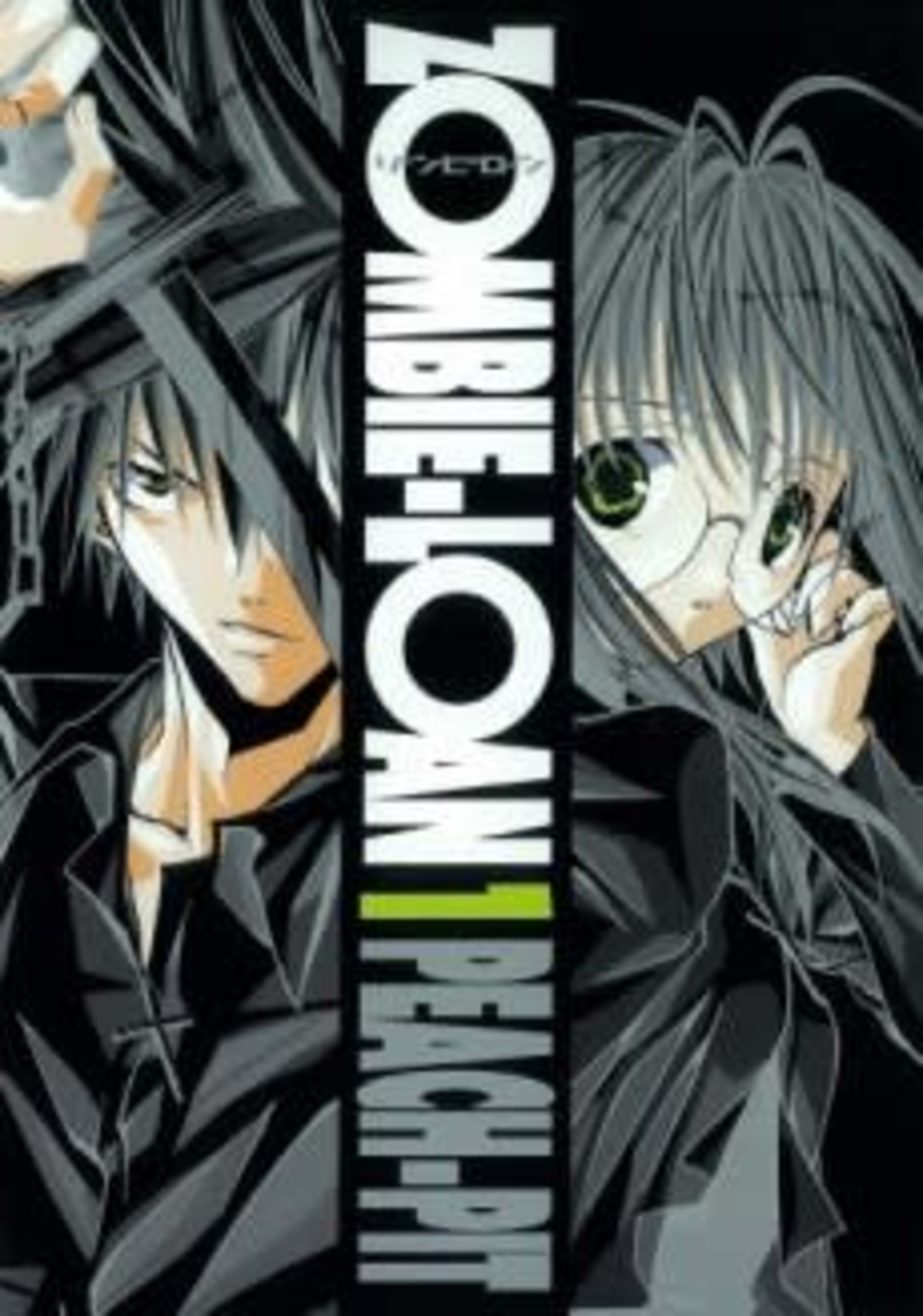 ZOMBIE-LOAN cover — © Yen Press