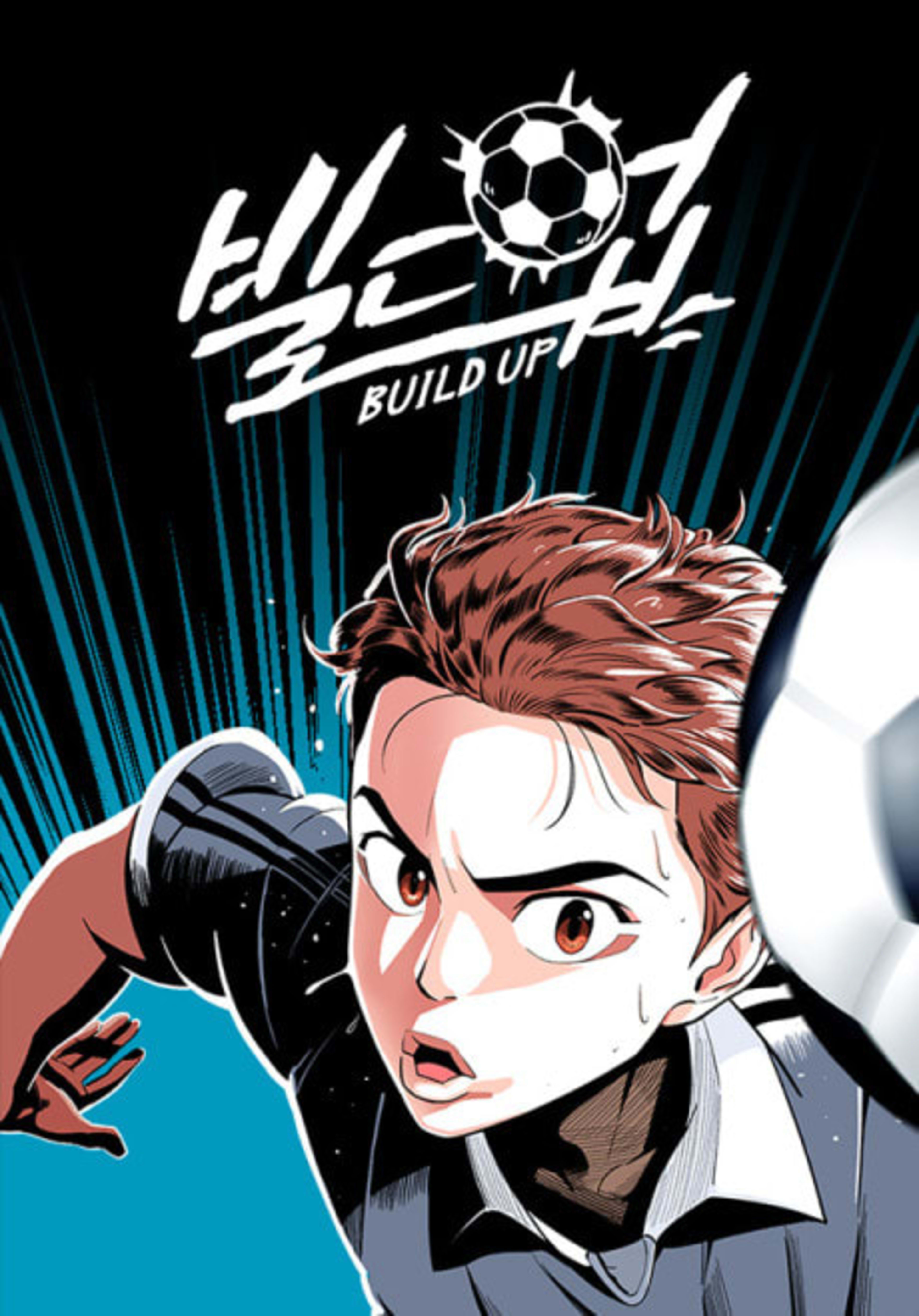 The Build Up cover — © Yen Press