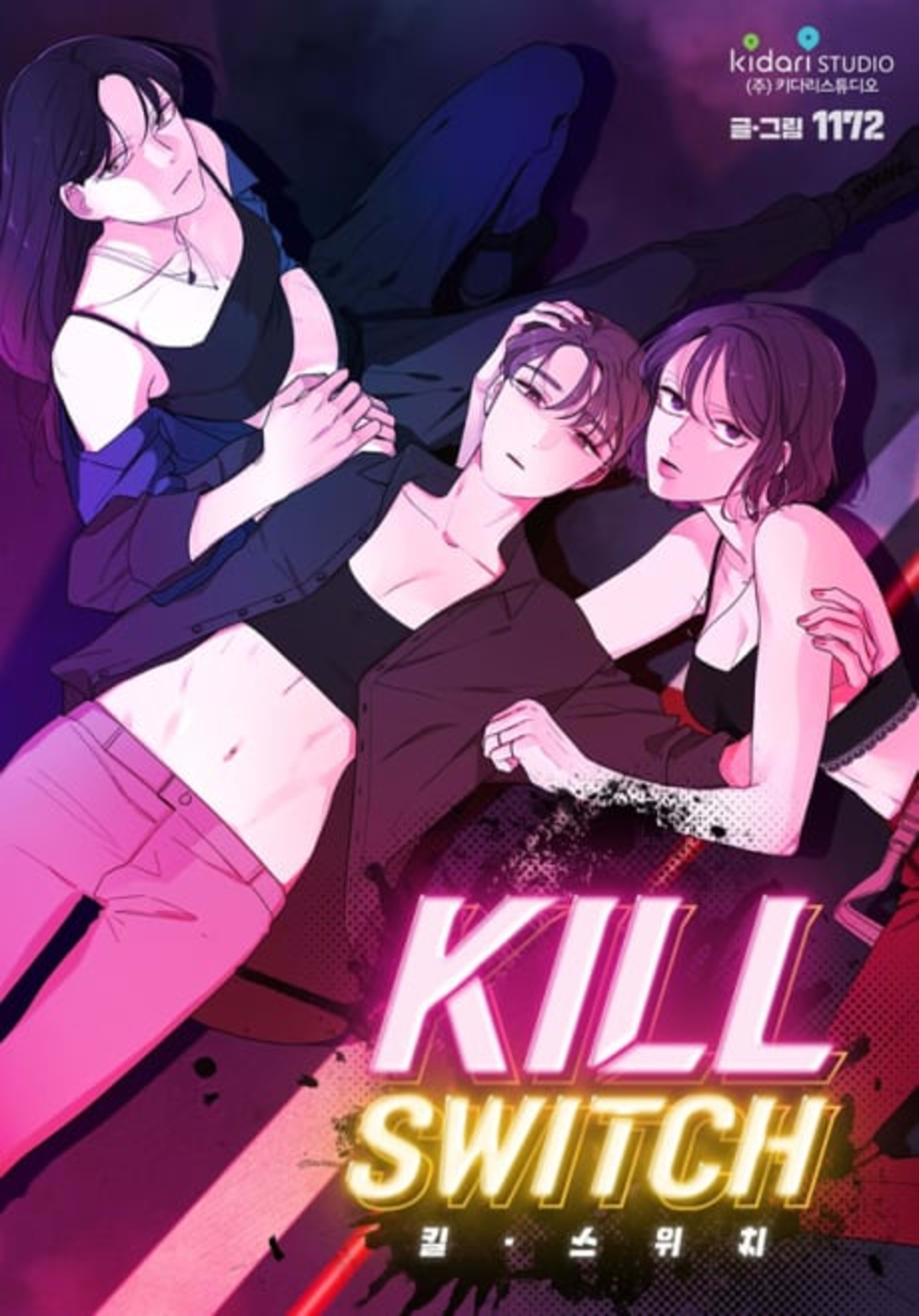 Kill Switch cover — © Lezhin Comics