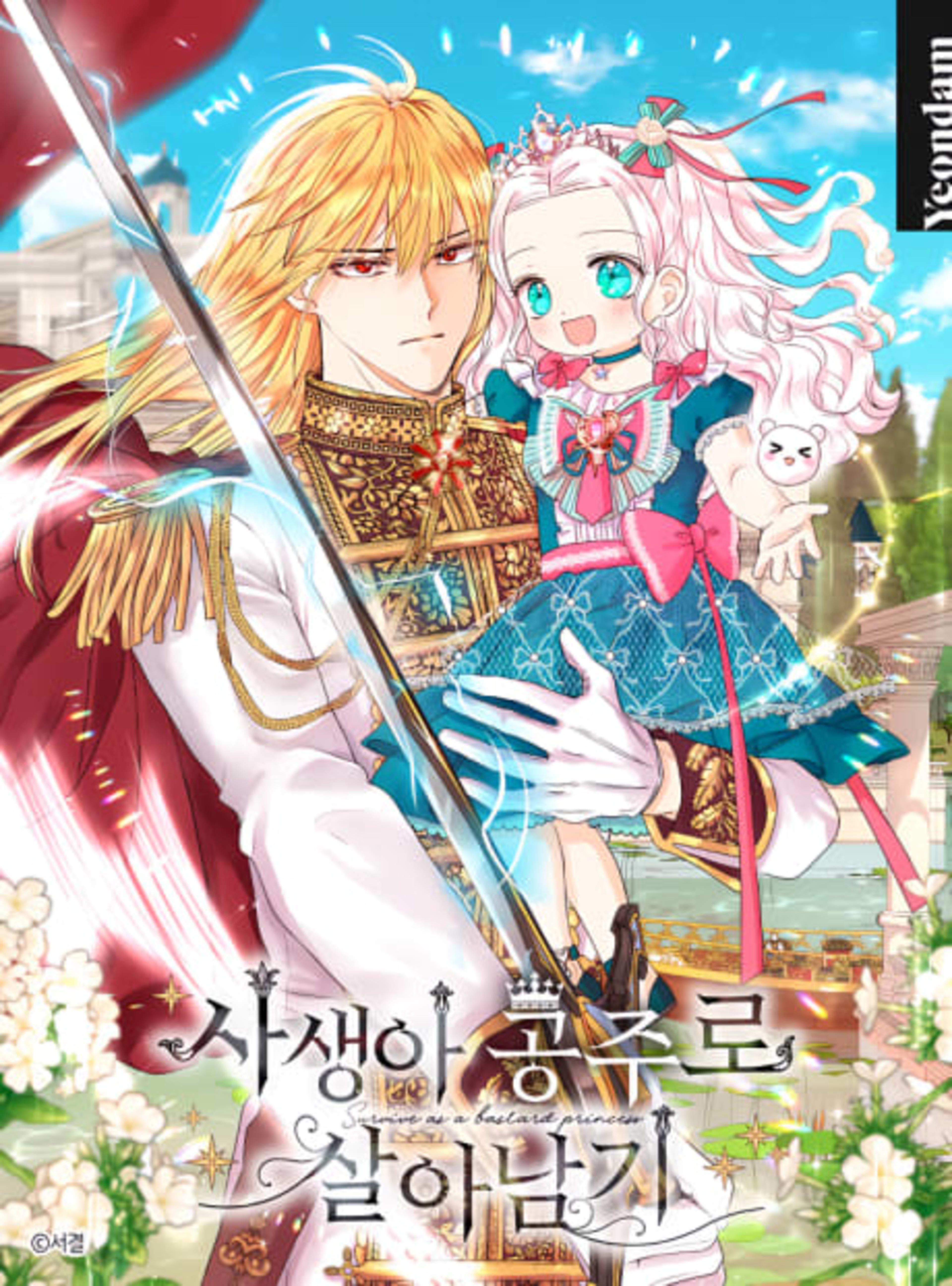 Surviving as the Illegitimate Princess cover — © Tapas Media