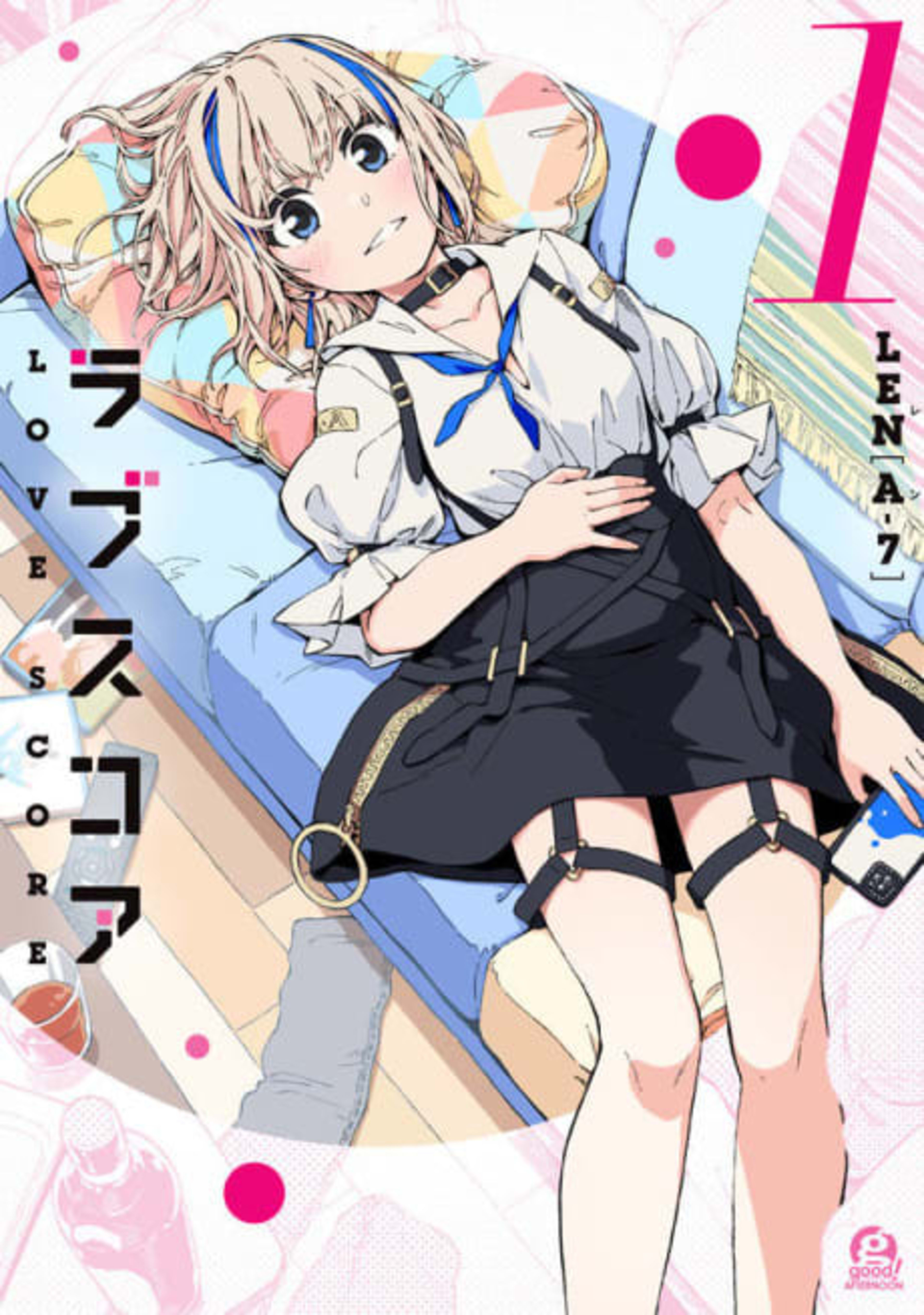Love Score cover — © Viz Media