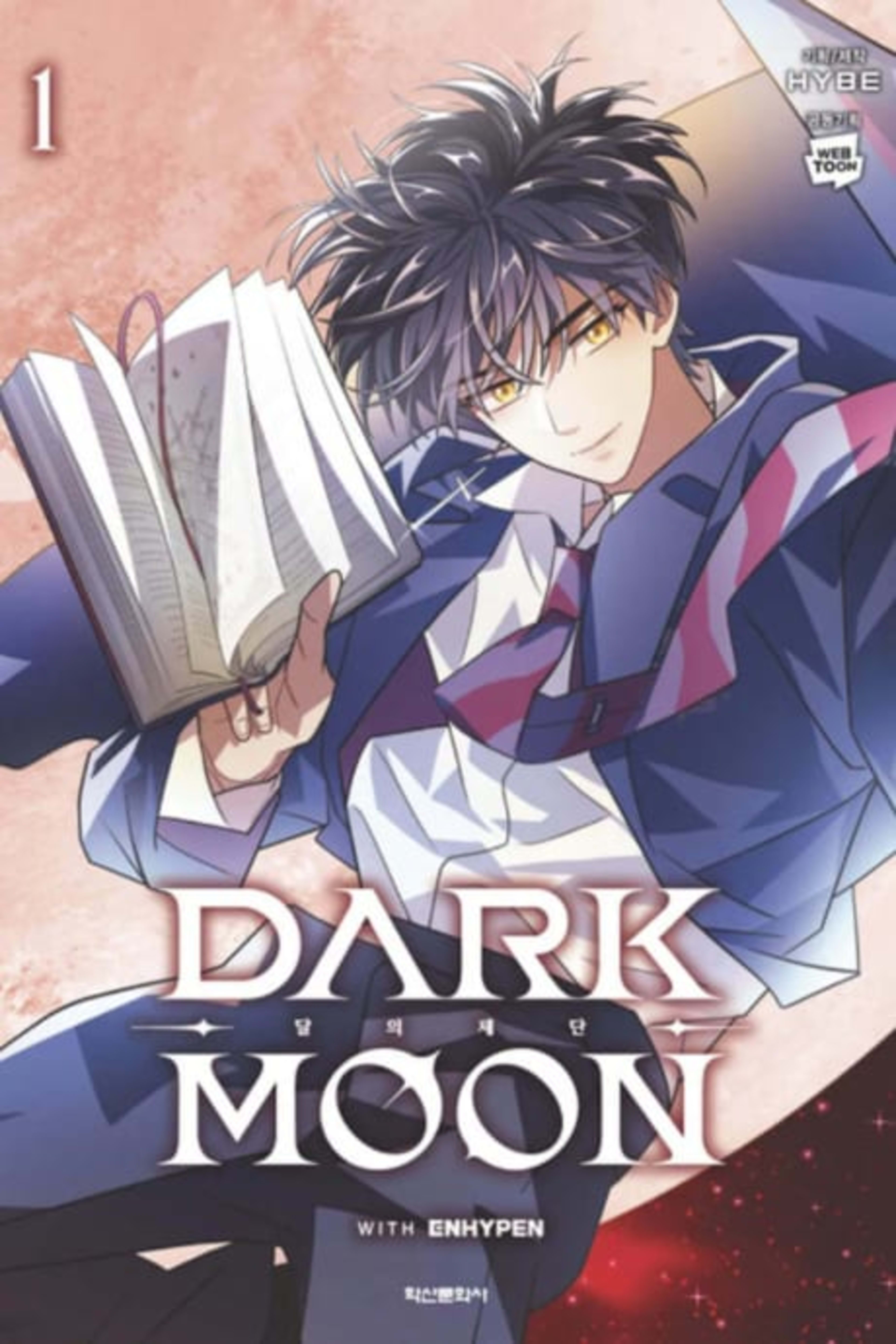 DARK MOON: THE BLOOD ALTAR cover — © Yen Press