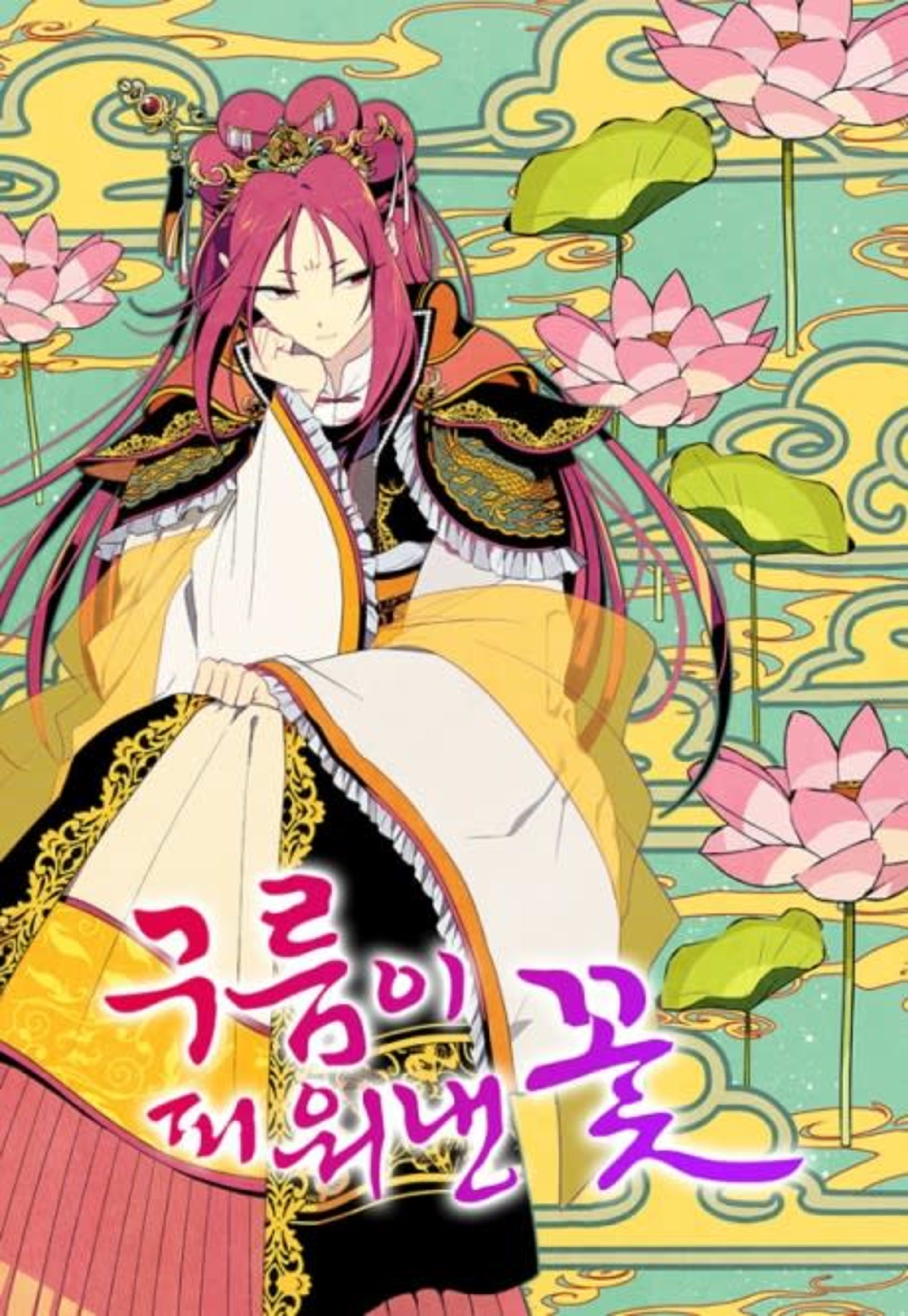Gureumi Piwonaen Kkot cover — © Yen Press
