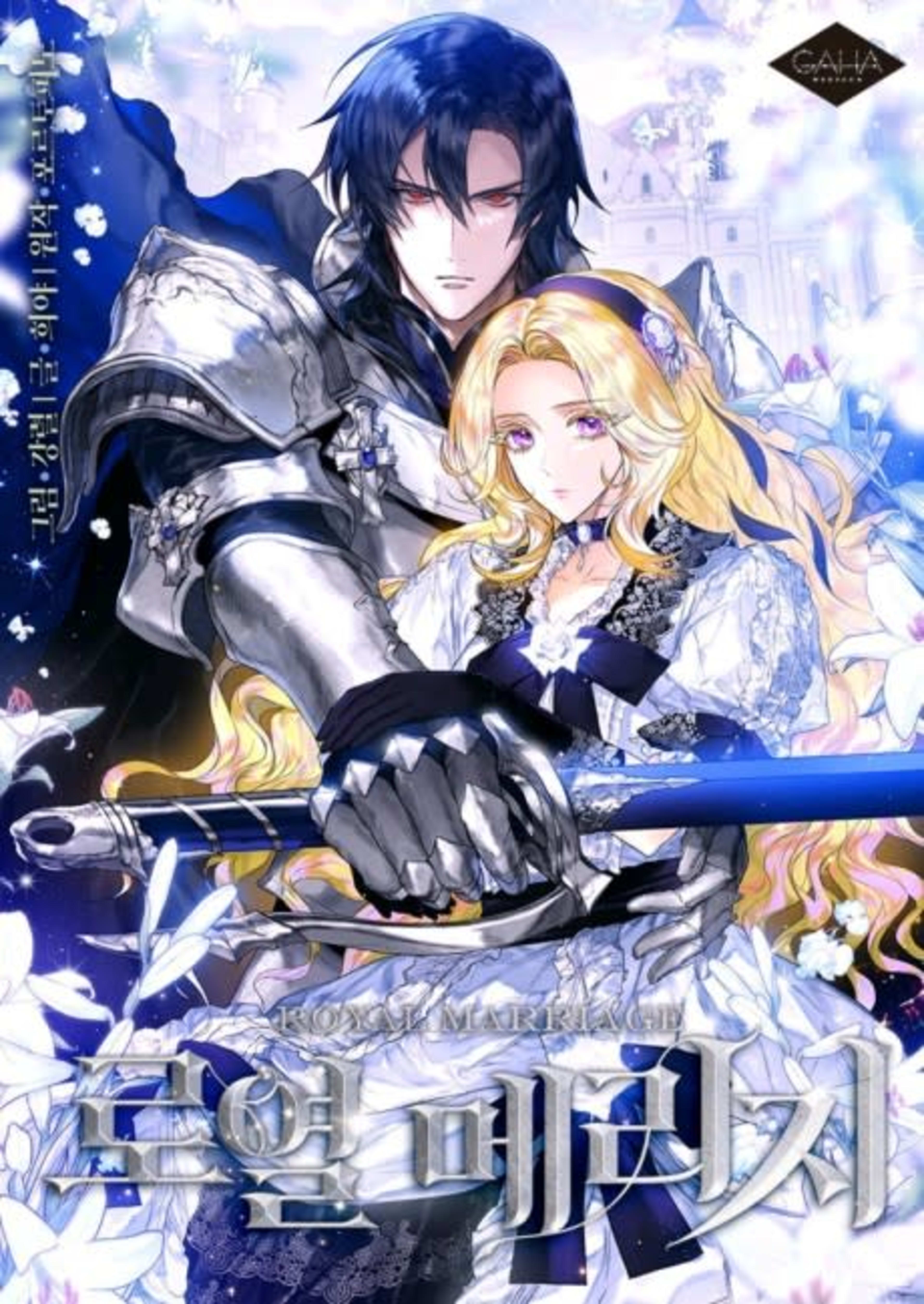 Royal Marriage cover — © Tapas Media