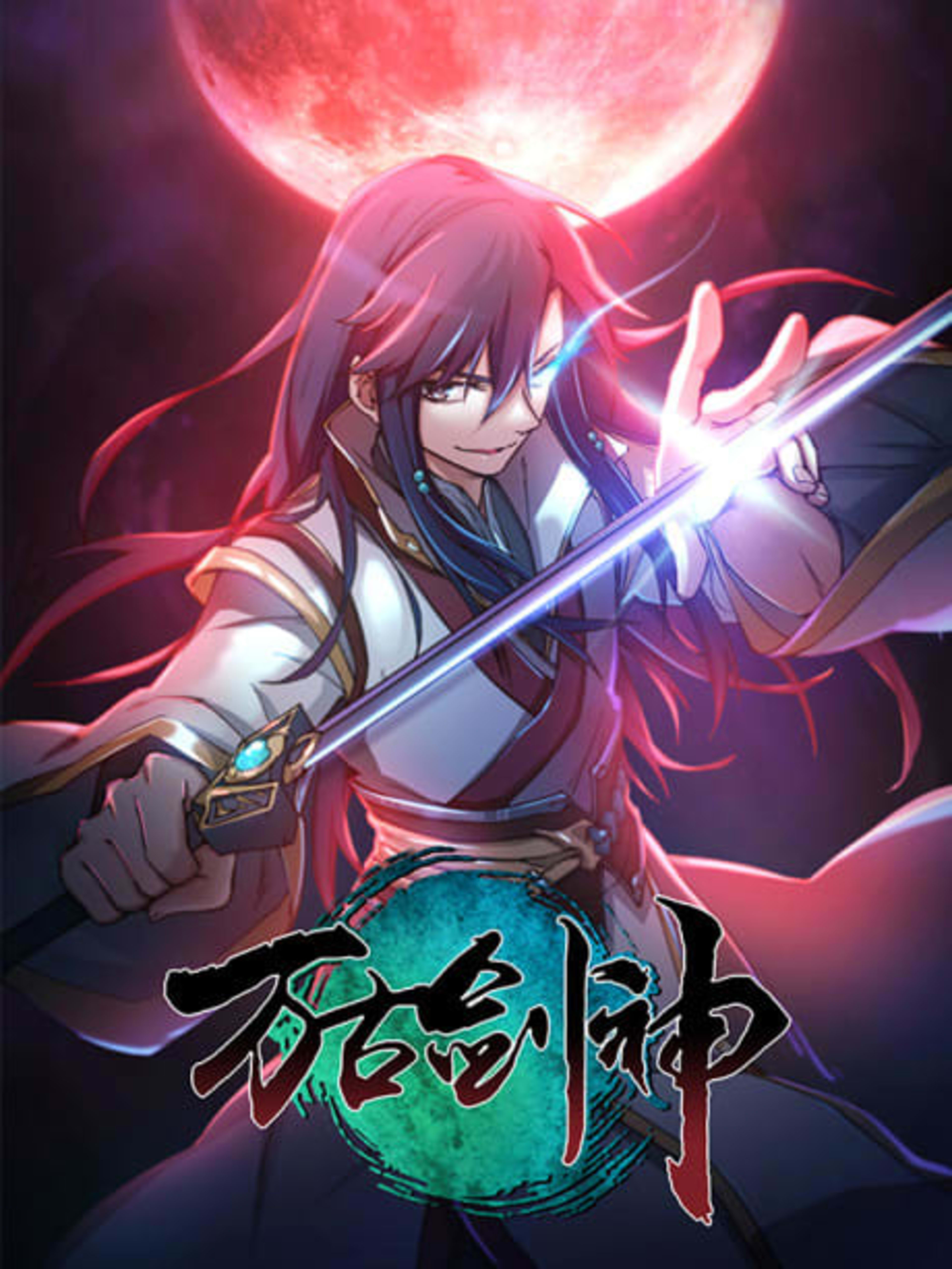 Everlasting God of Sword cover — © Seven Seas Entertainment