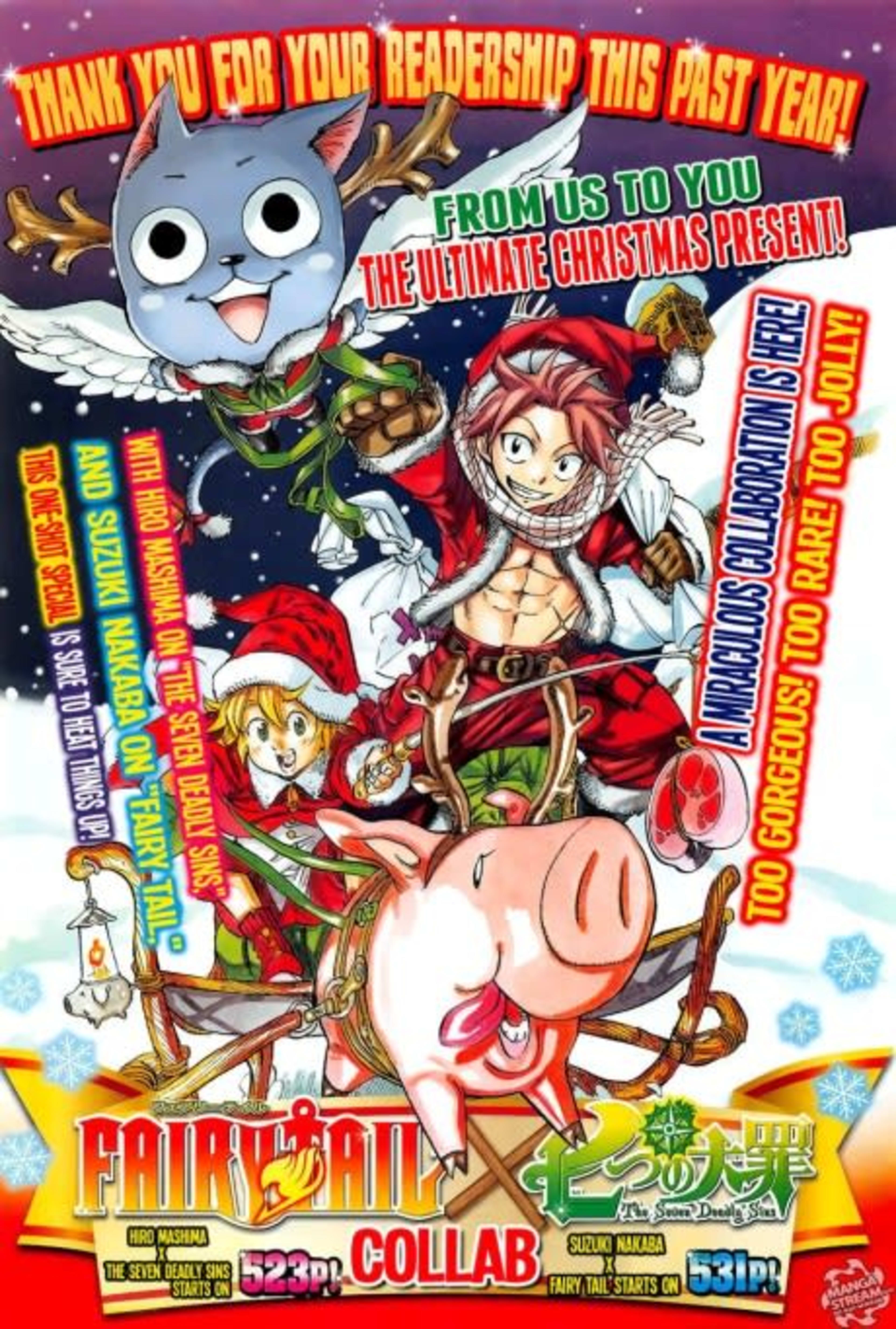 Fairy Tail x The 7 Deadly Sins Christmas Special cover — © Viz Media