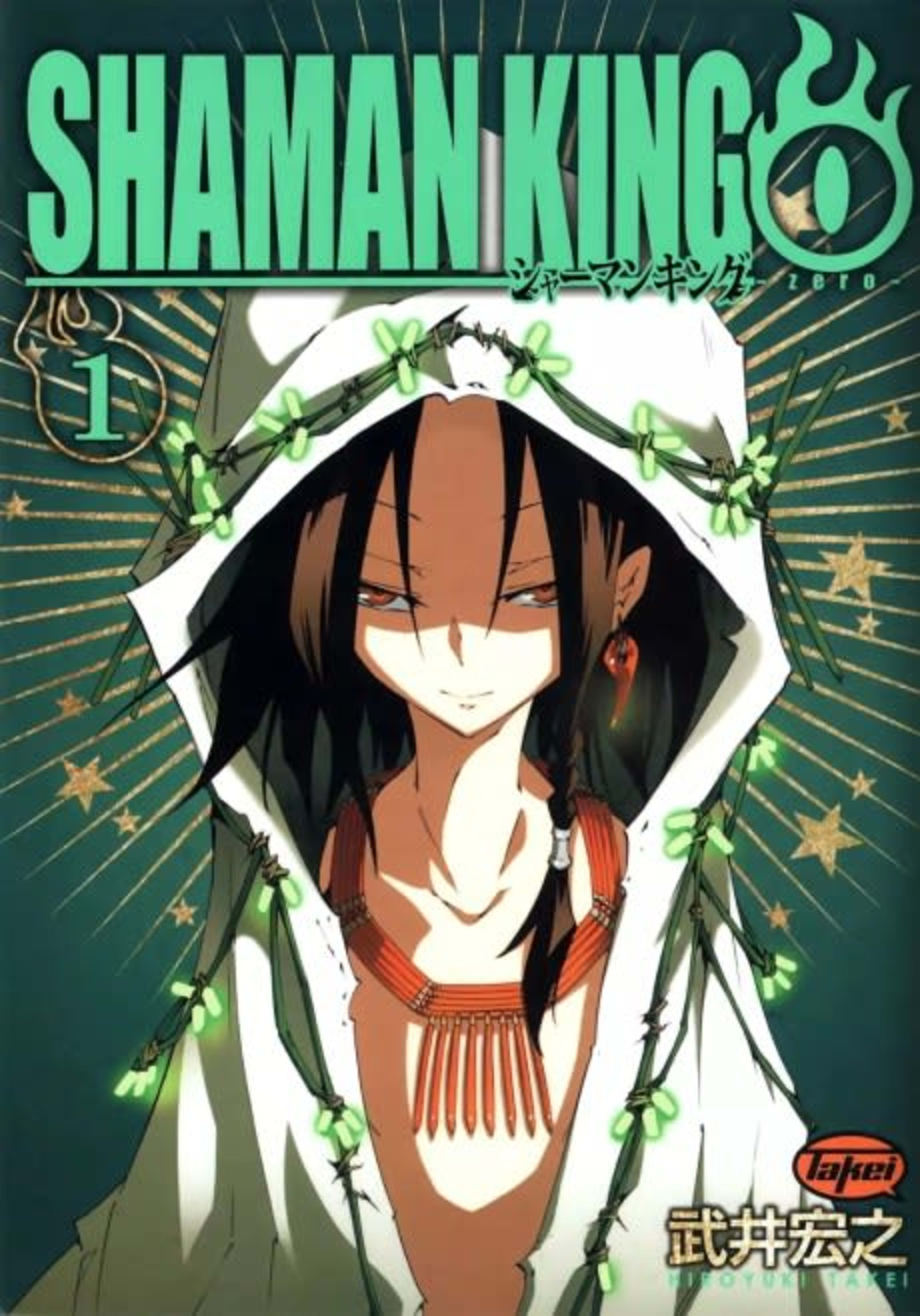 Shaman King: Zero cover — © Kodansha Comics