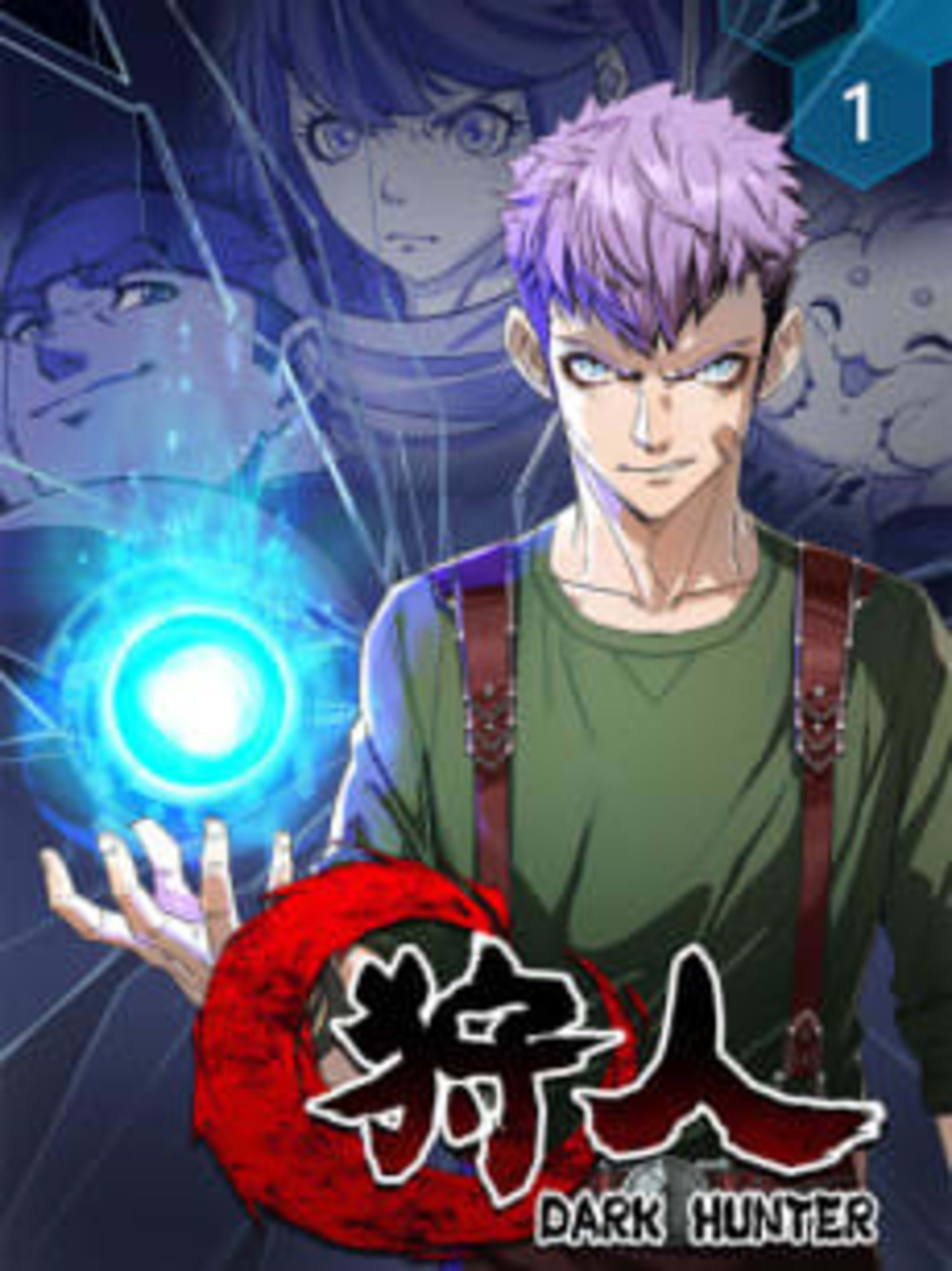 Dark Hunter cover — © Seven Seas Entertainment
