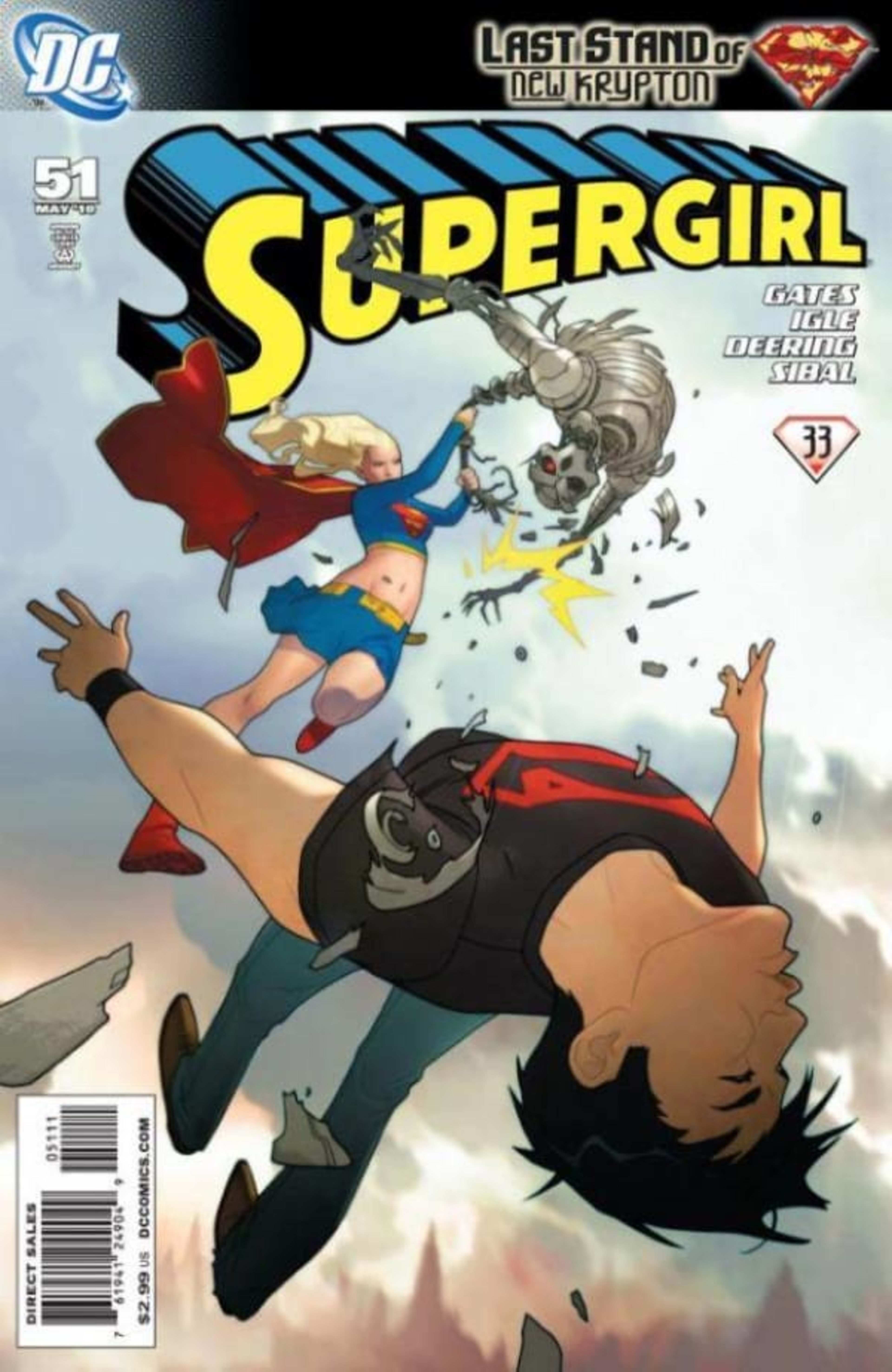 Supergirl 51