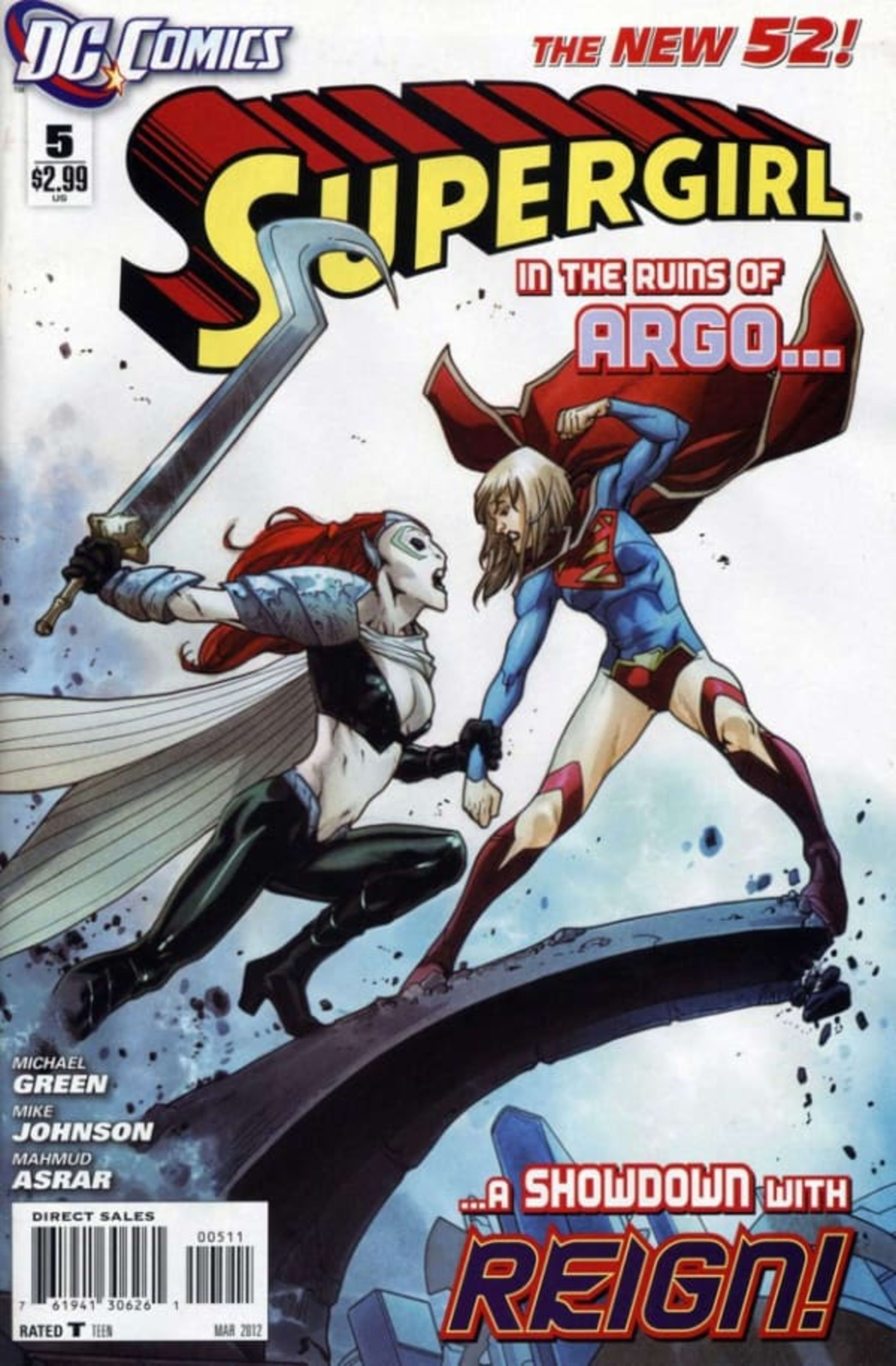 Supergirl 5