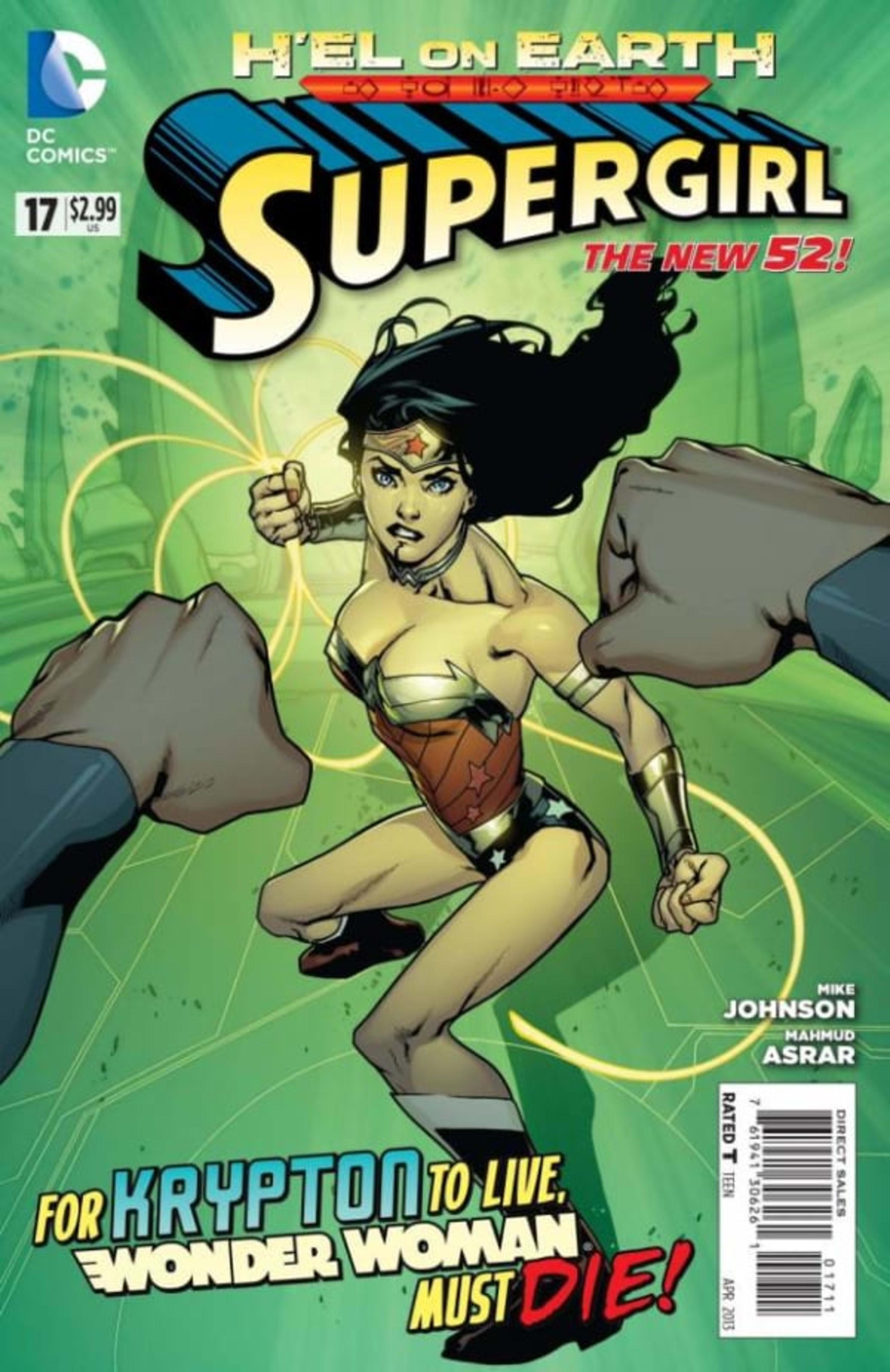 Supergirl 17
