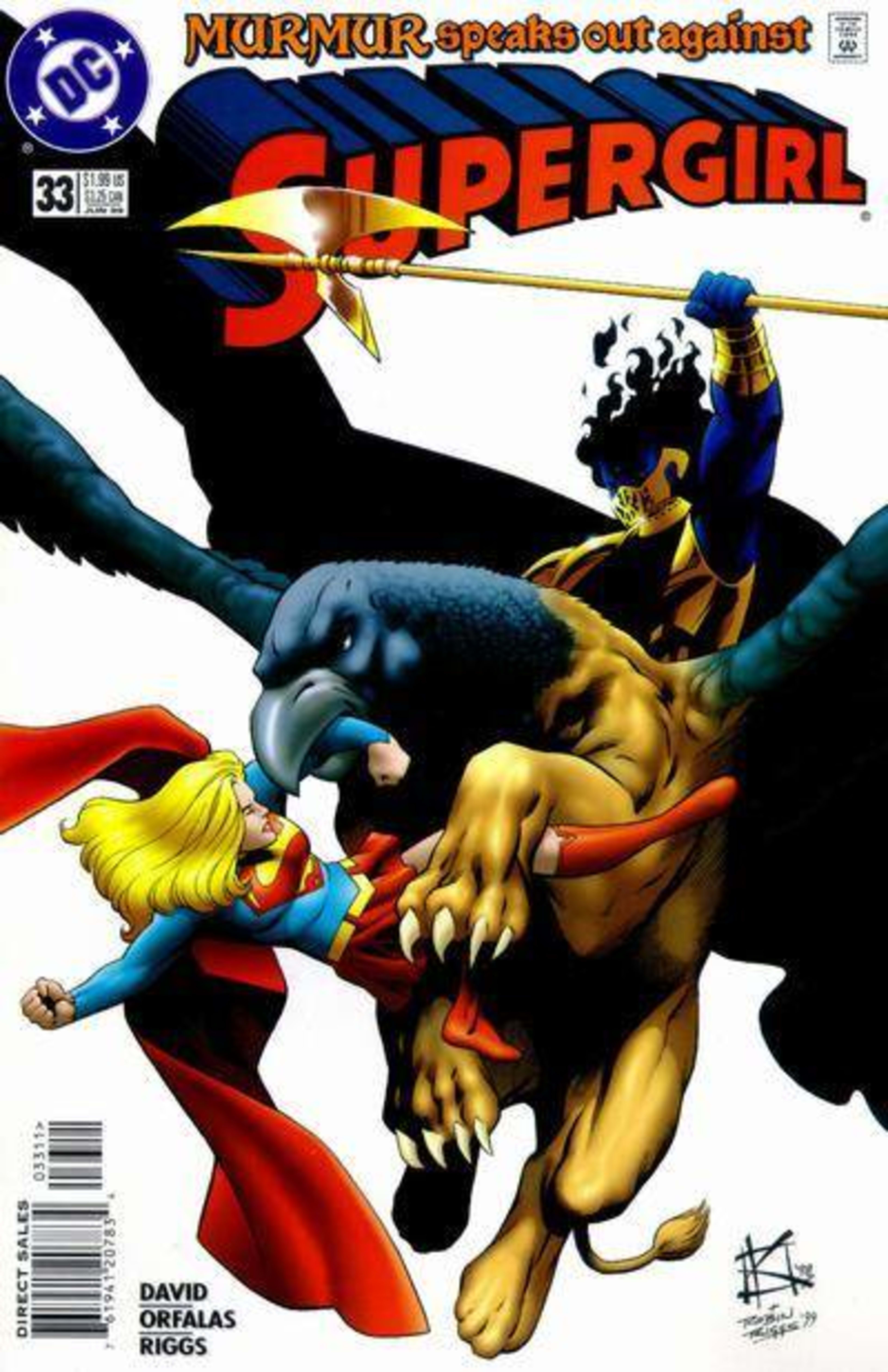 Supergirl 33