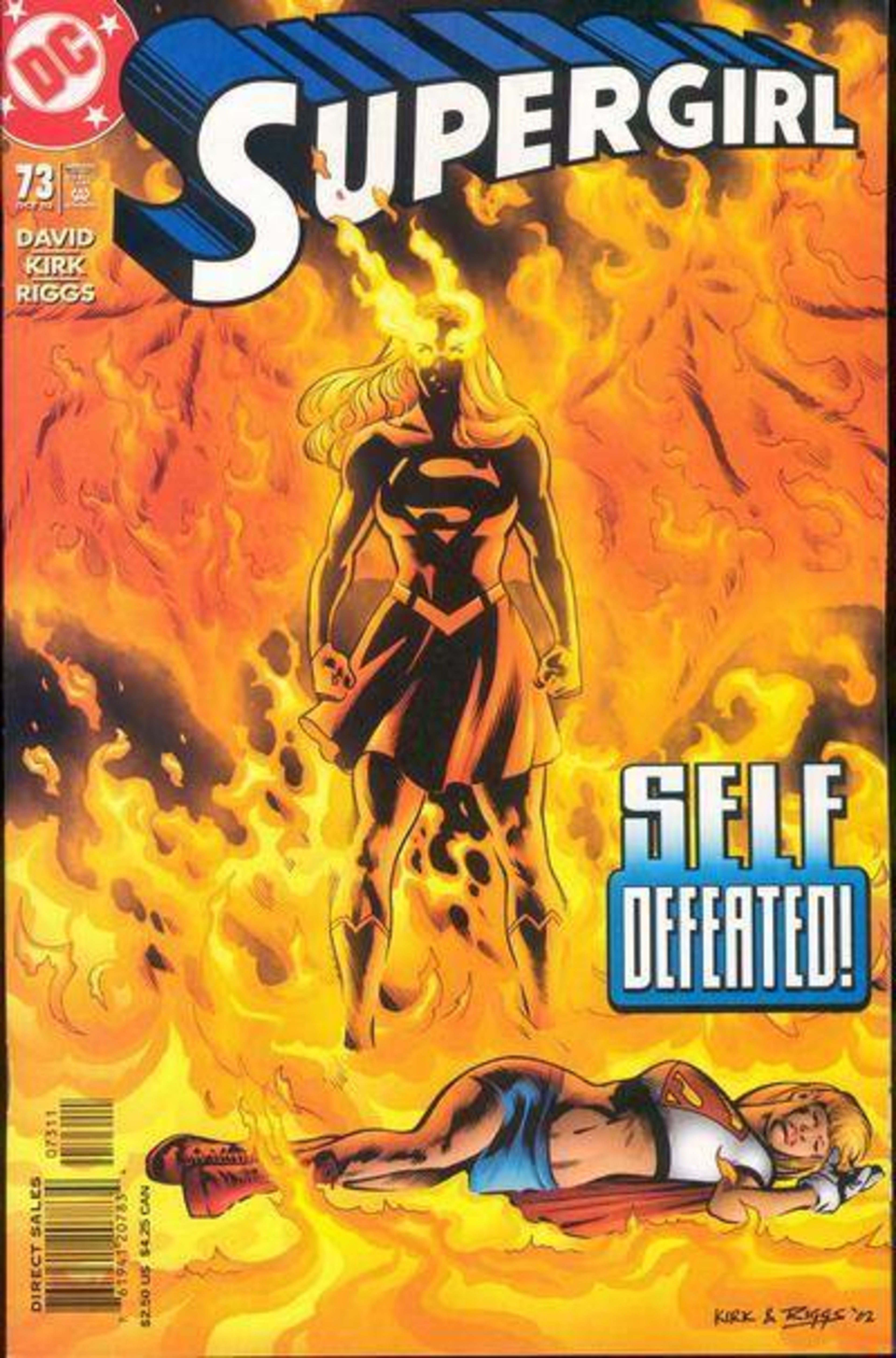 Supergirl 73