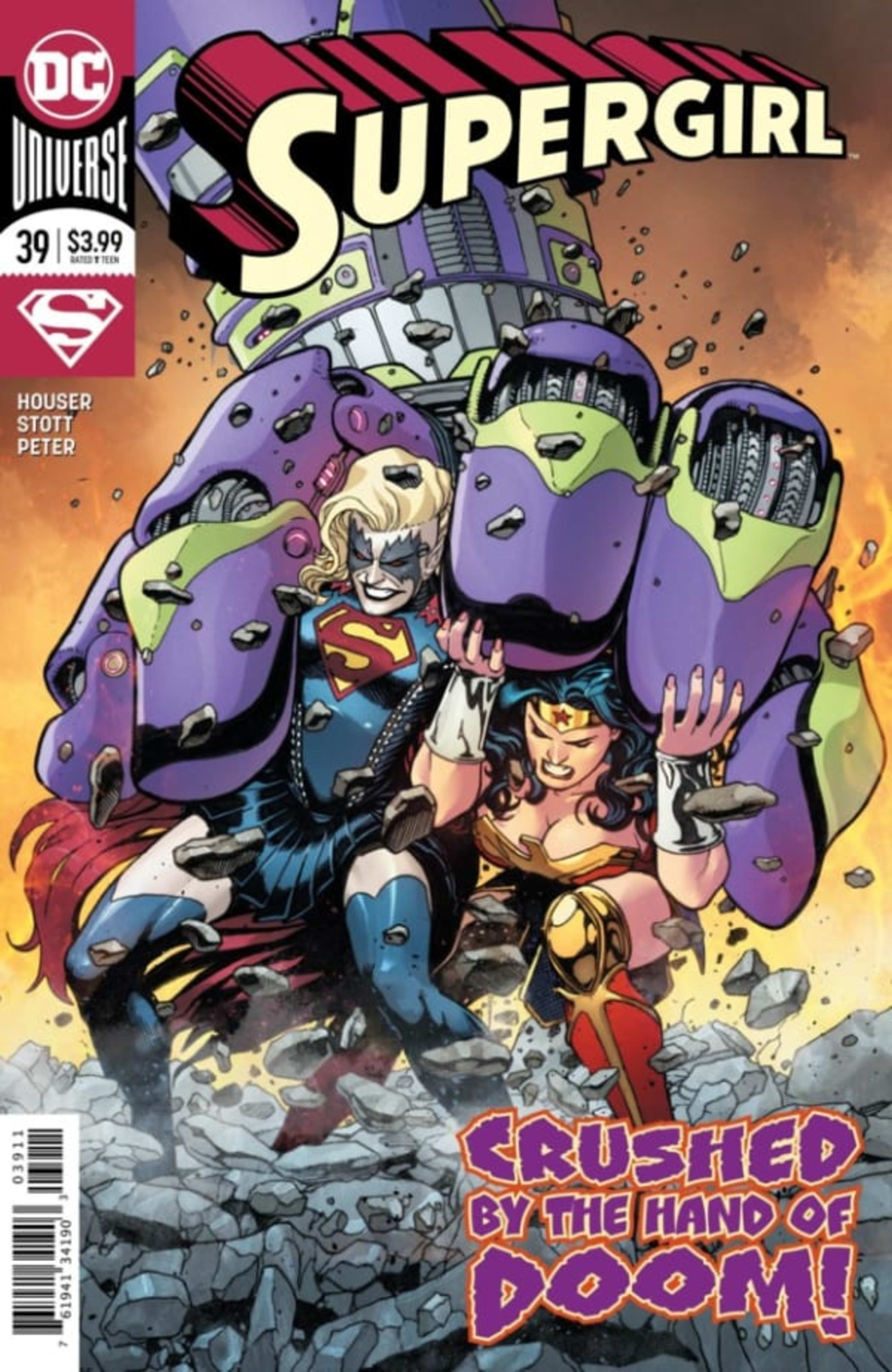 Supergirl 39
