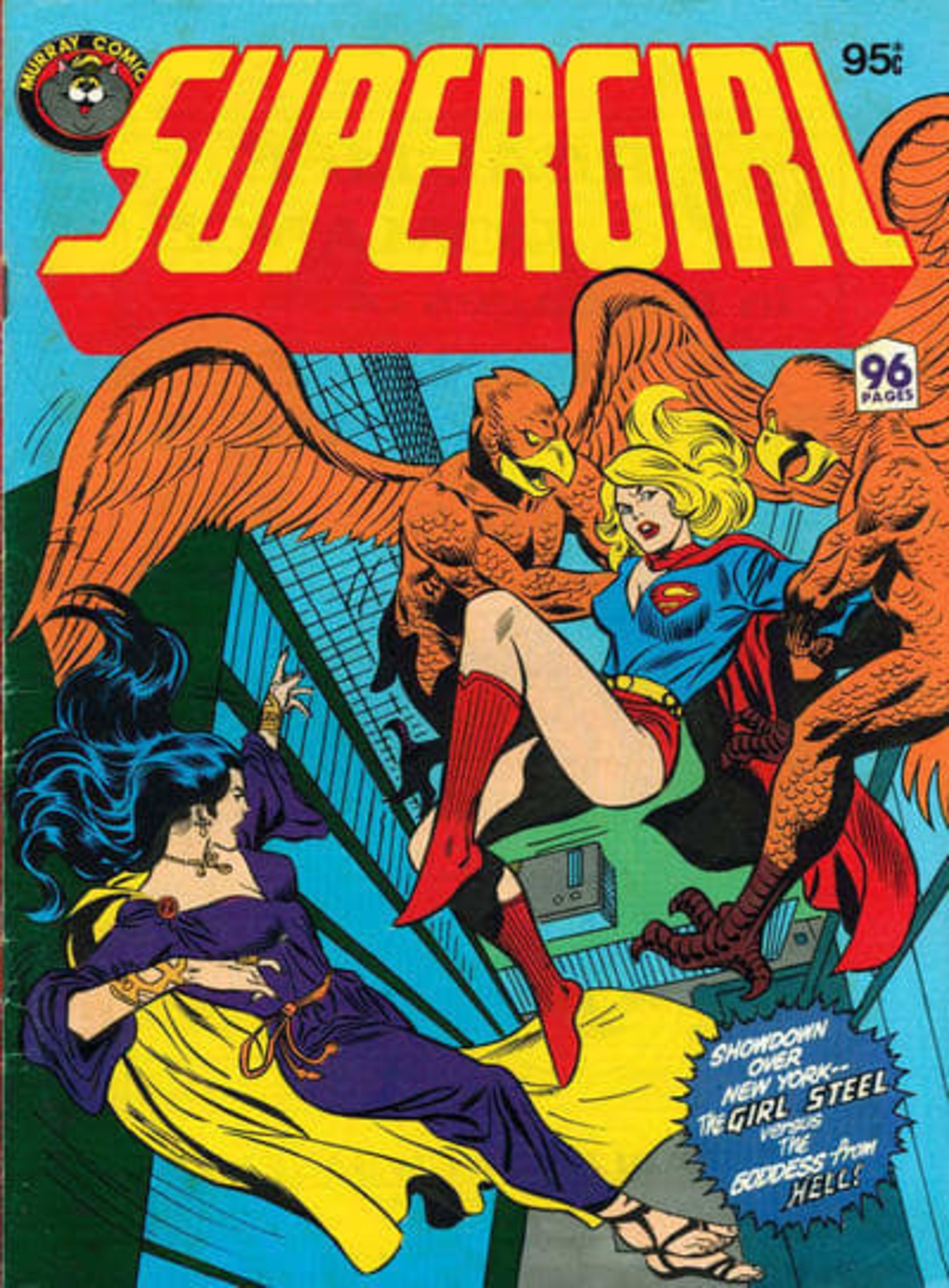Supergirl  cover — © Murray Comics