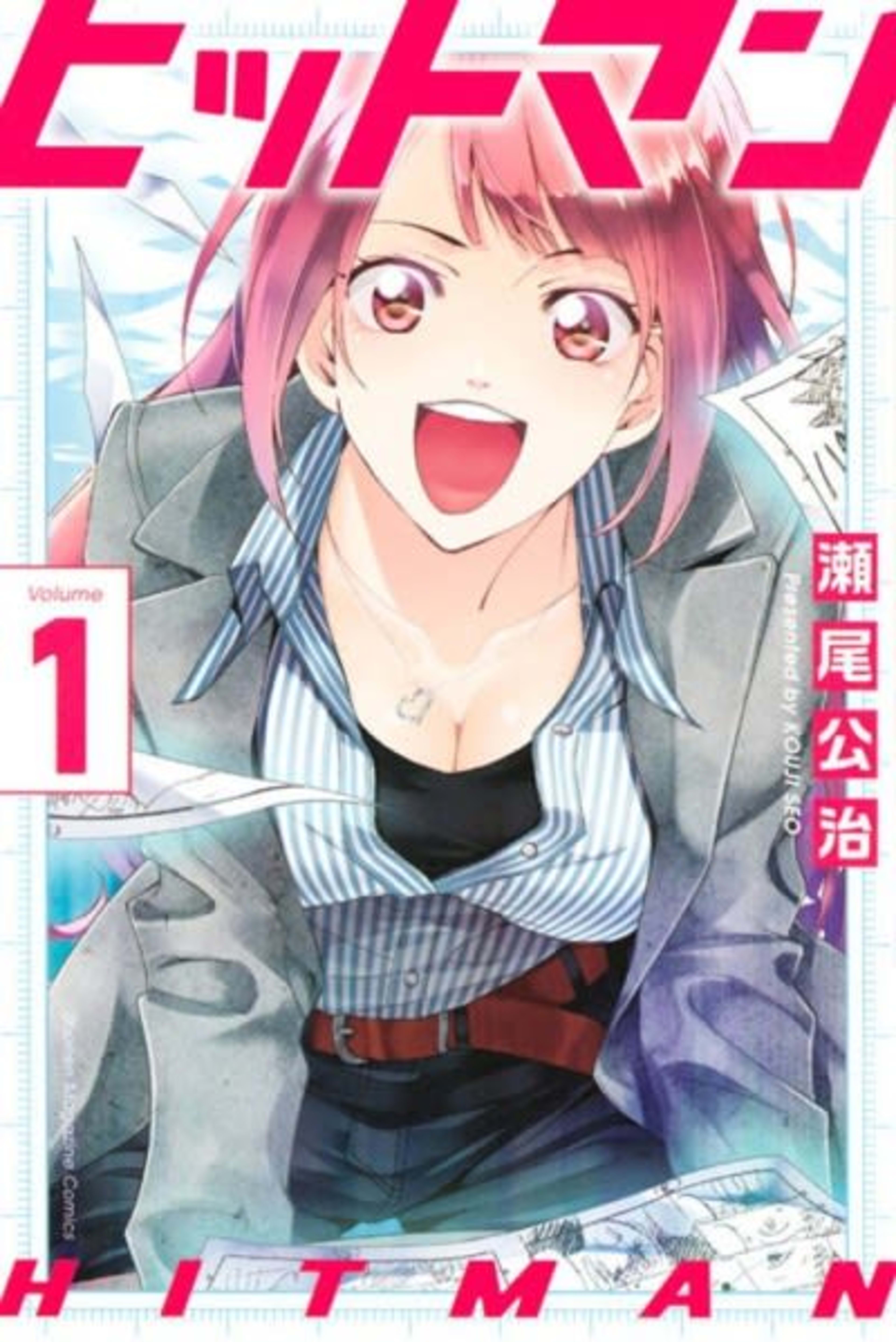 Hitman cover — © Viz Media